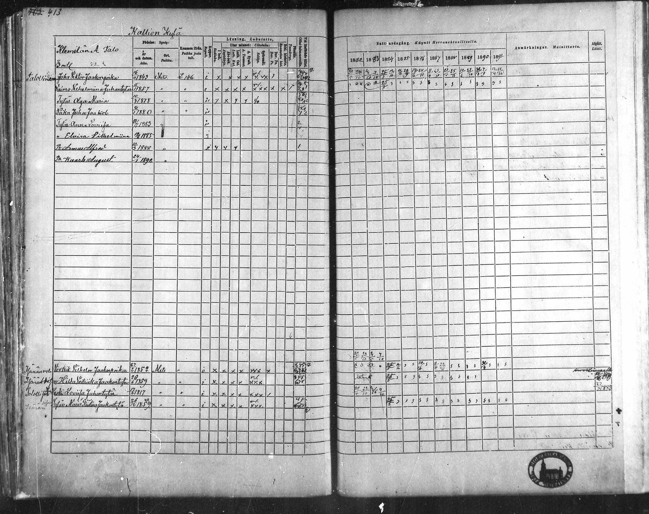 [ ../kirjat/Kirkonkirjat/metsamaa/rippikirja_1881-1891_mko53-60/kuvat/125.jpg ]