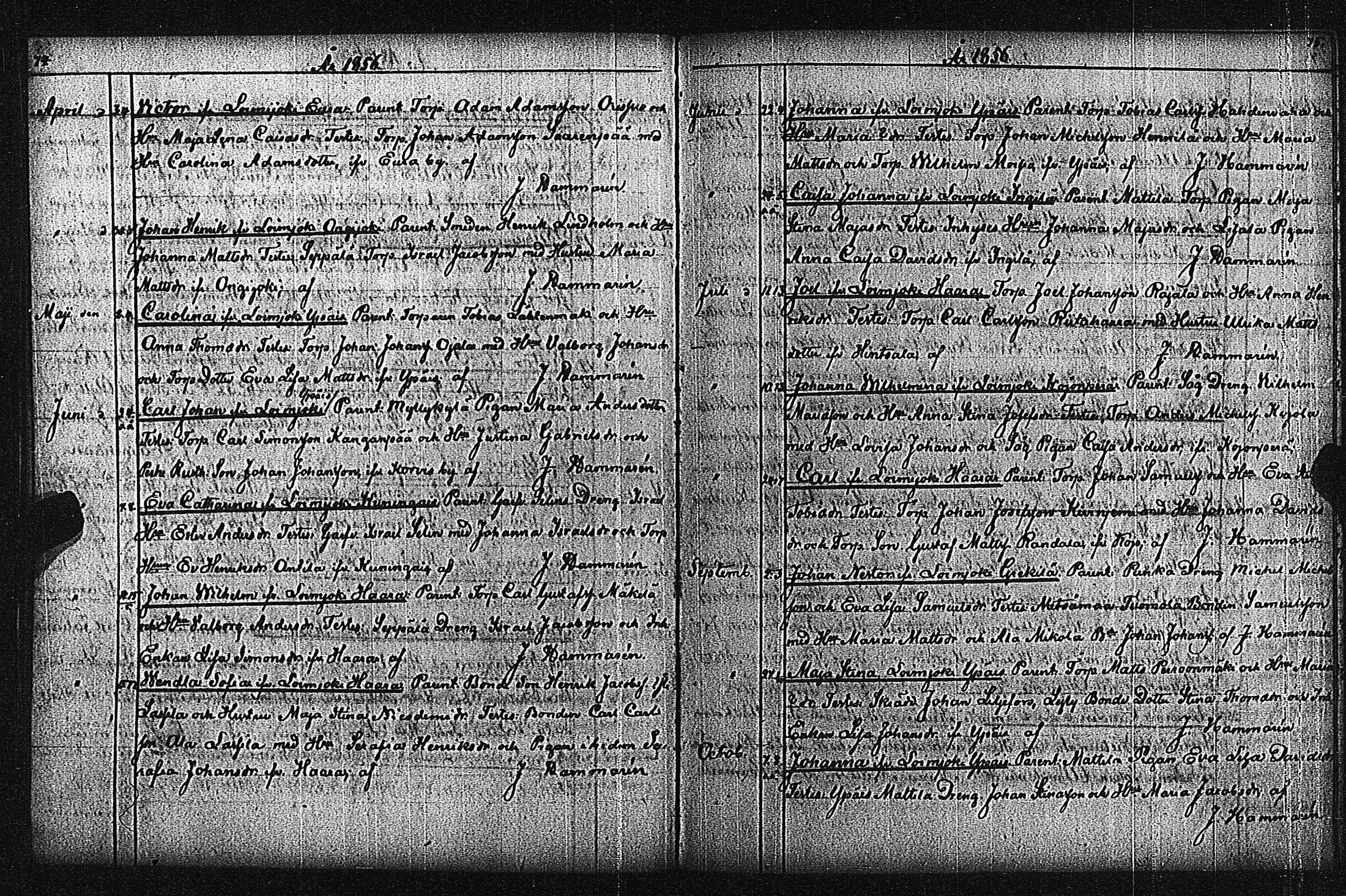 [ ../kirjat/Kirkonkirjat/metsamaa/vierasseurakuntalaisia_1845-1885_jk437/kuvat/41.jpg ]