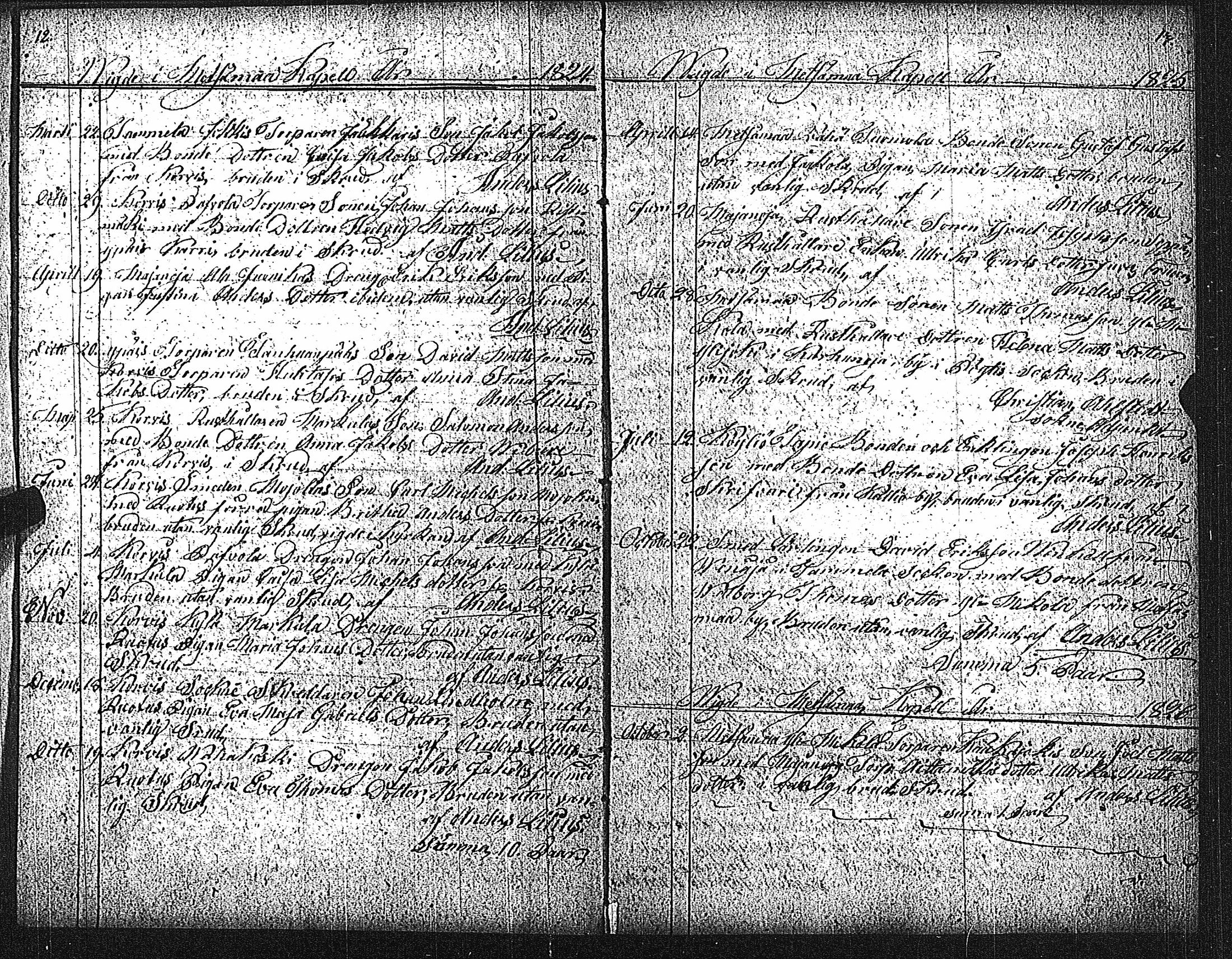 [ ../kirjat/Kirkonkirjat/metsamaa/vihityt_1807-1885_jk437/kuvat/11.jpg ]