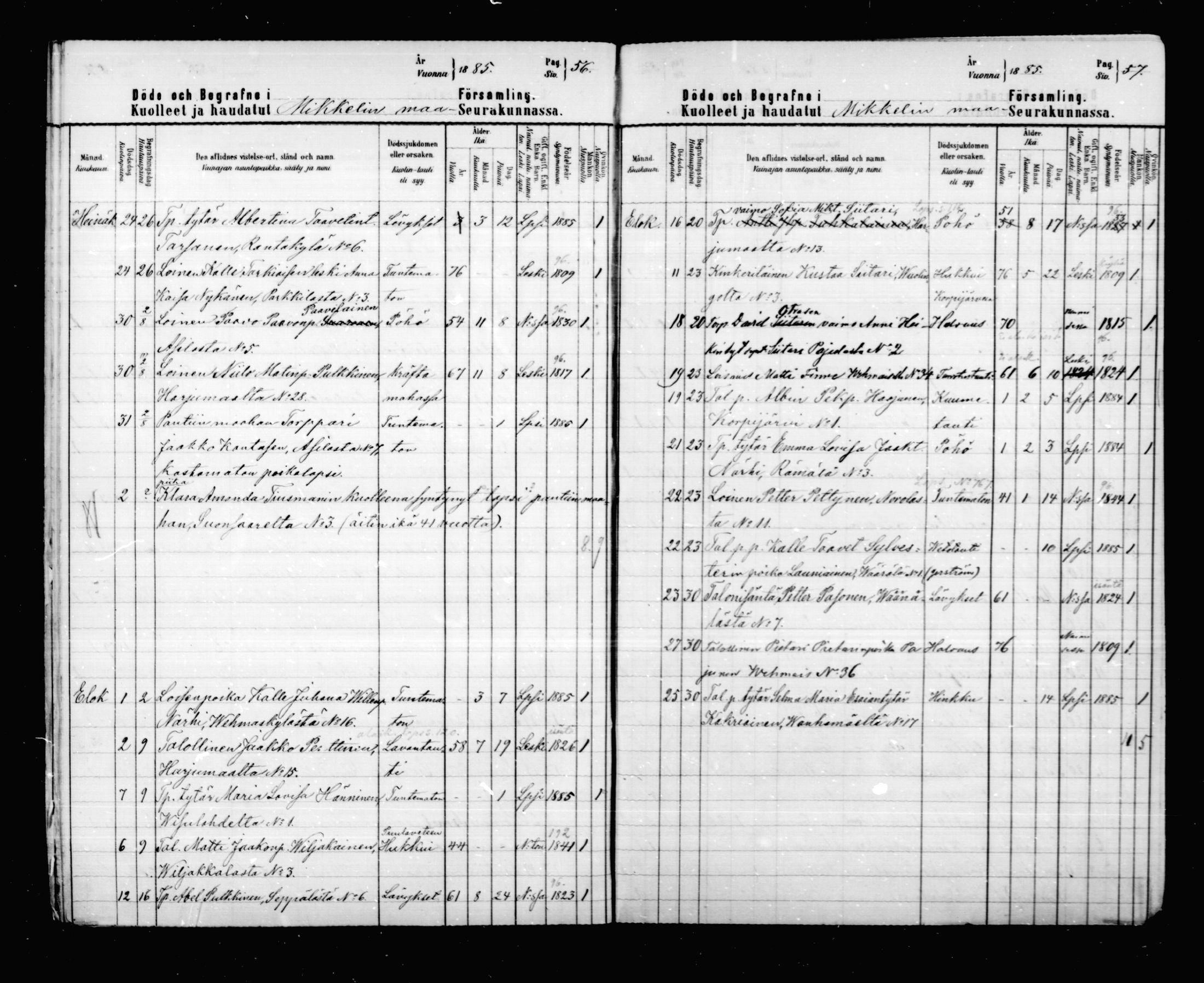 [ ../kirjat/Kirkonkirjat/mikkeli/kuolleet_1883-1890_msrk_mko4-6/kuvat/29.jpg ]