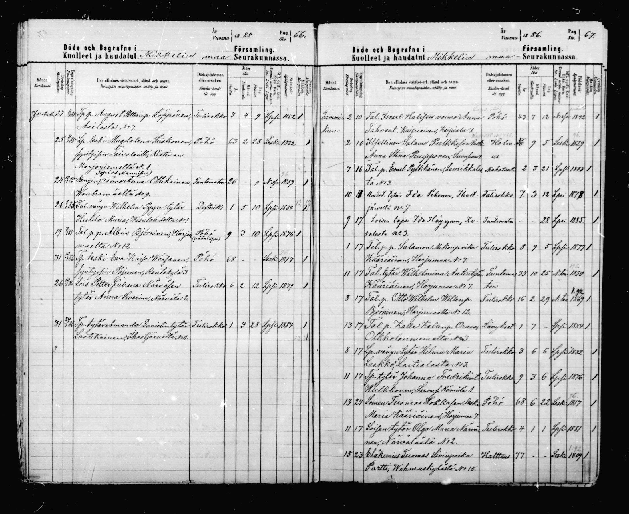 [ ../kirjat/Kirkonkirjat/mikkeli/kuolleet_1883-1890_msrk_mko4-6/kuvat/34.jpg ]