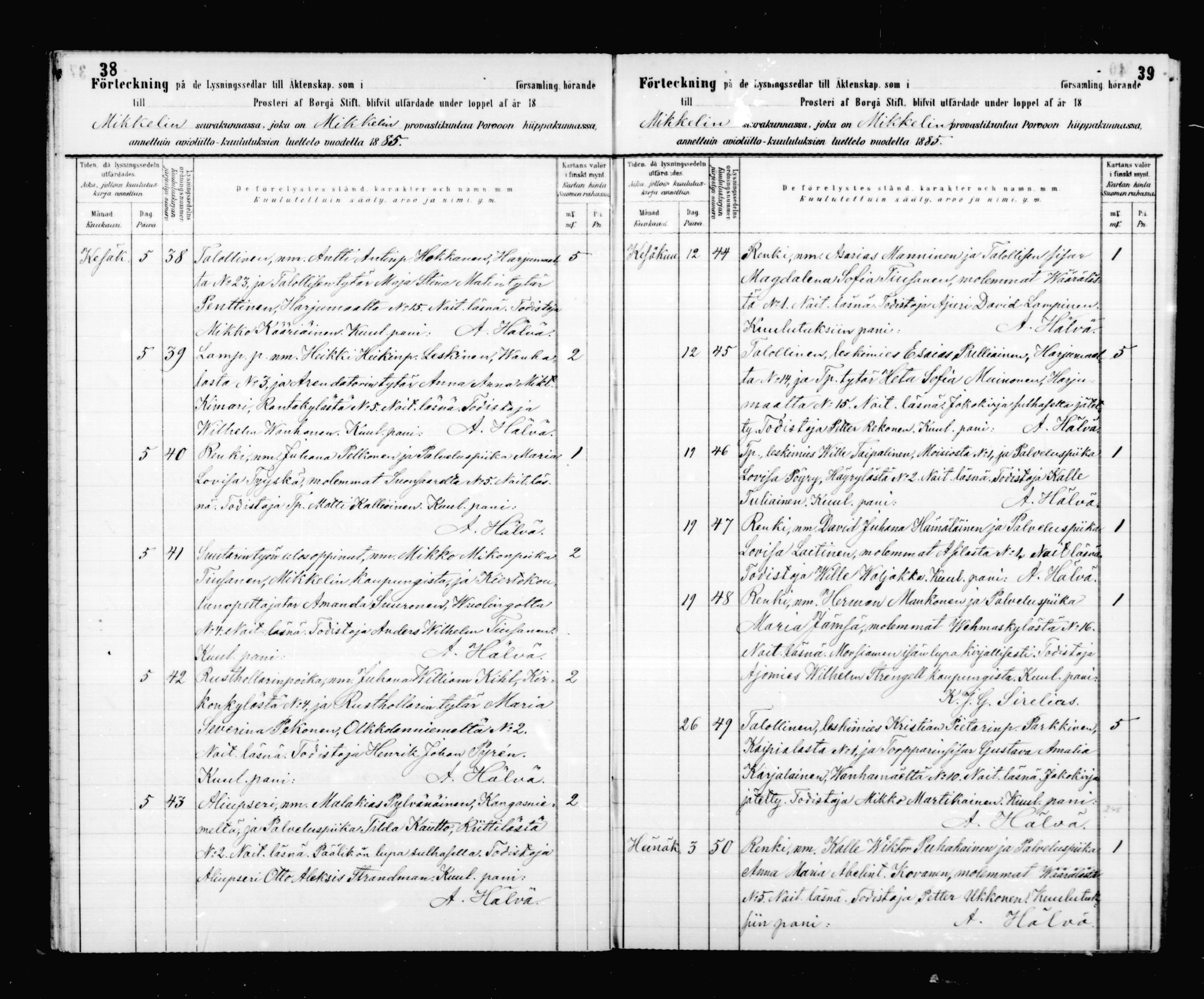 [ ../kirjat/Kirkonkirjat/mikkeli/kuulutetut_1883-1890_msrk_mko7-9/kuvat/20.jpg ]