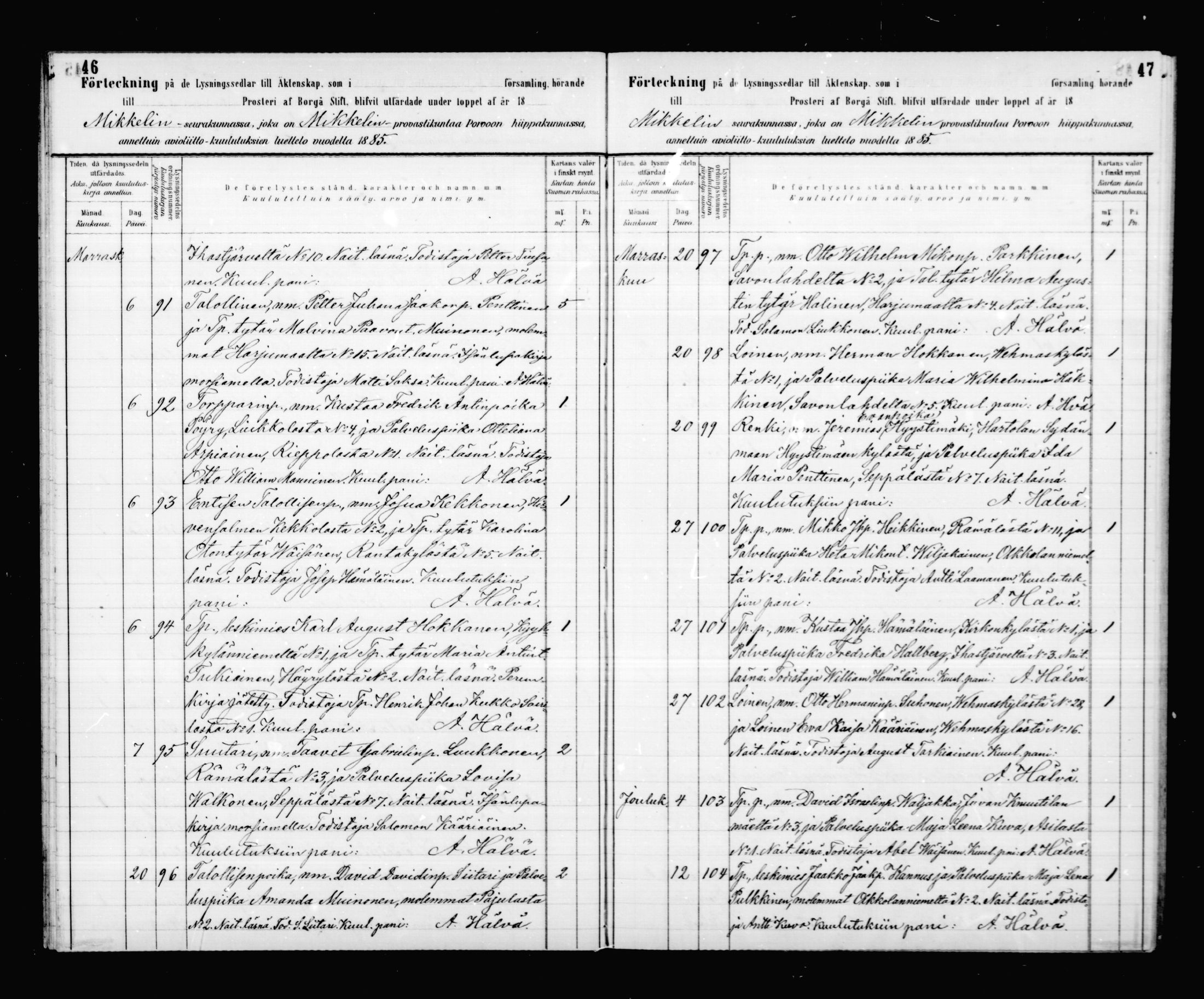 [ ../kirjat/Kirkonkirjat/mikkeli/kuulutetut_1883-1890_msrk_mko7-9/kuvat/24.jpg ]