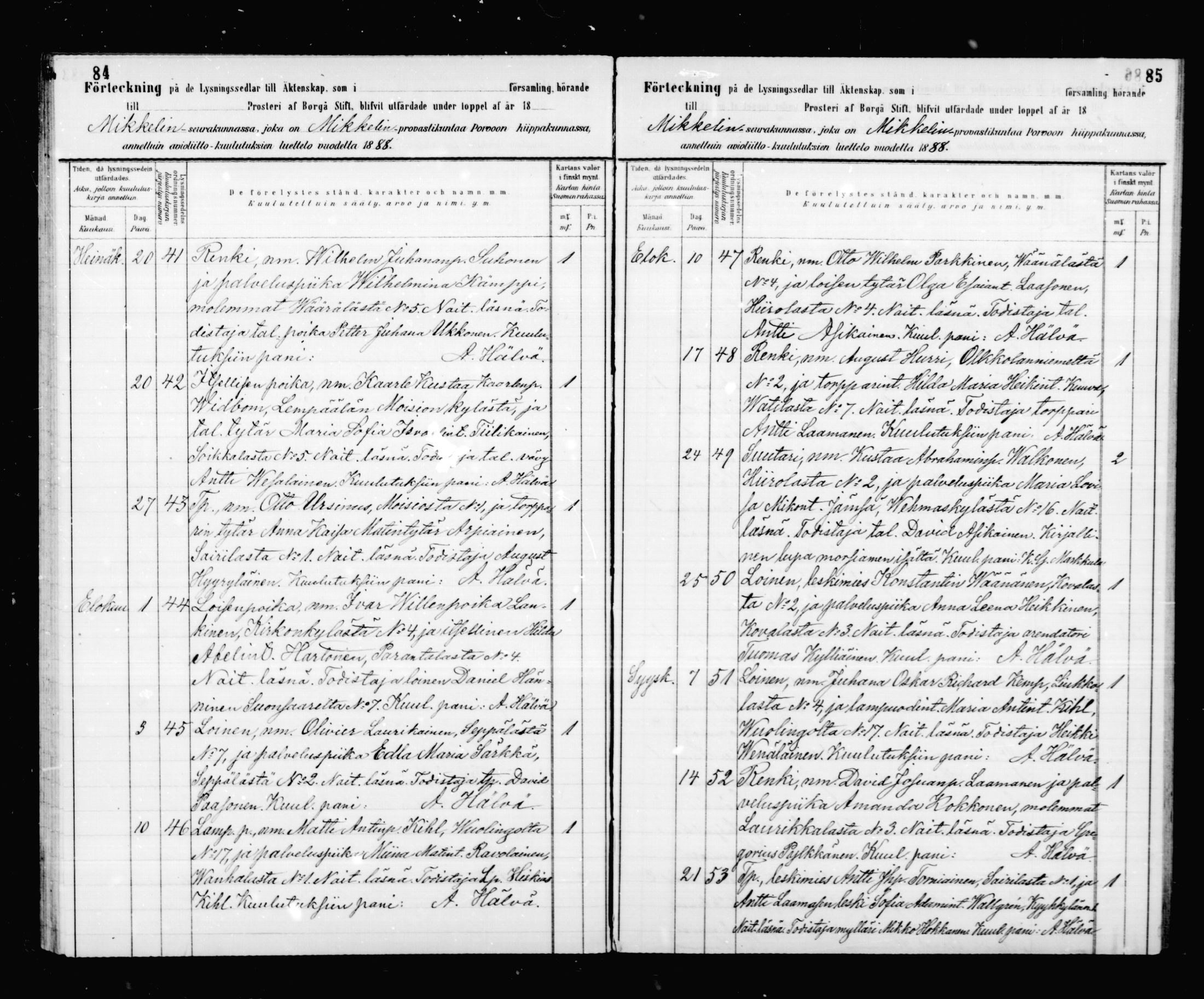 [ ../kirjat/Kirkonkirjat/mikkeli/kuulutetut_1883-1890_msrk_mko7-9/kuvat/43.jpg ]