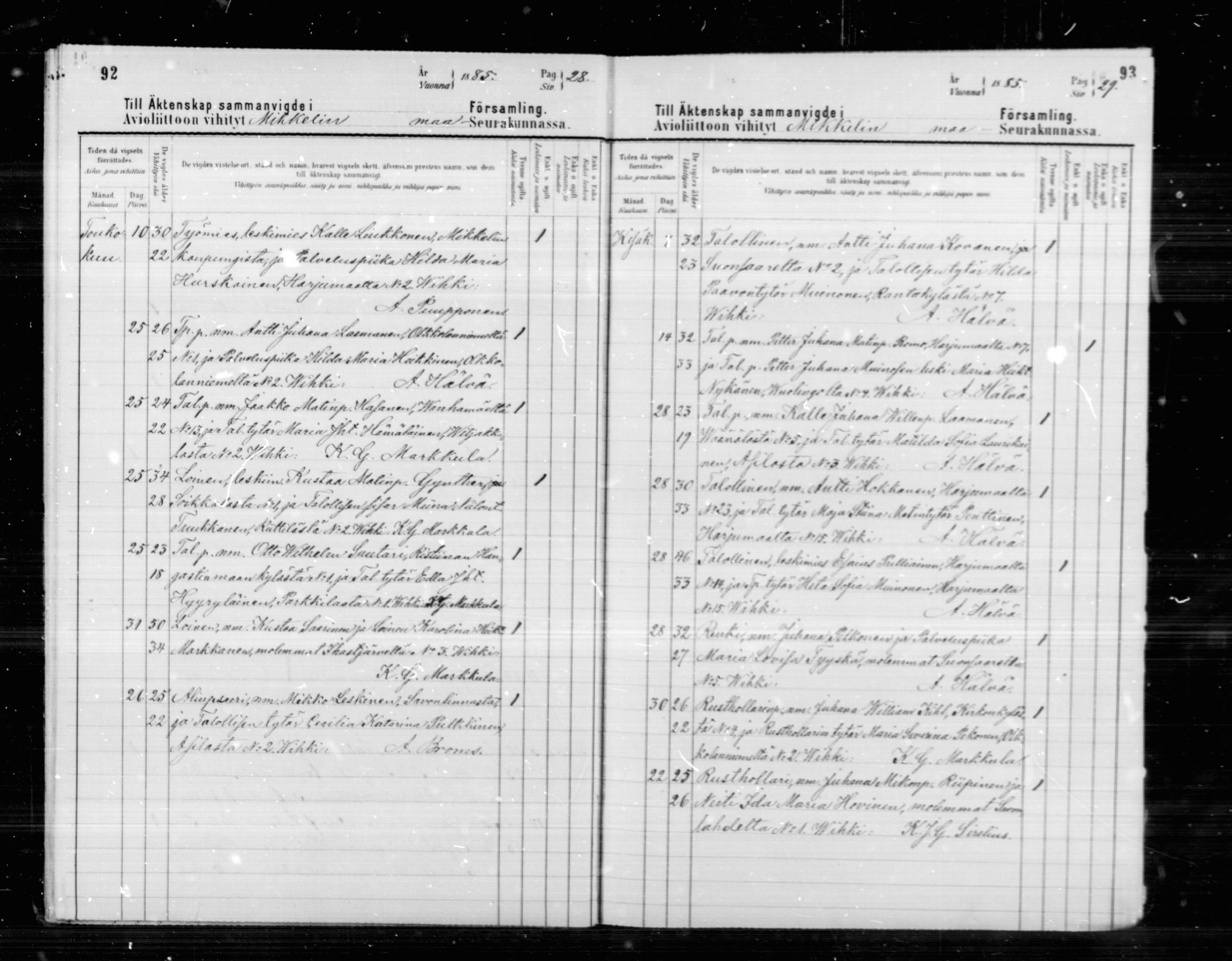 [ ../kirjat/Kirkonkirjat/mikkeli/vihityt_1876-1890_msrk_mko40-42/kuvat/47.jpg ]