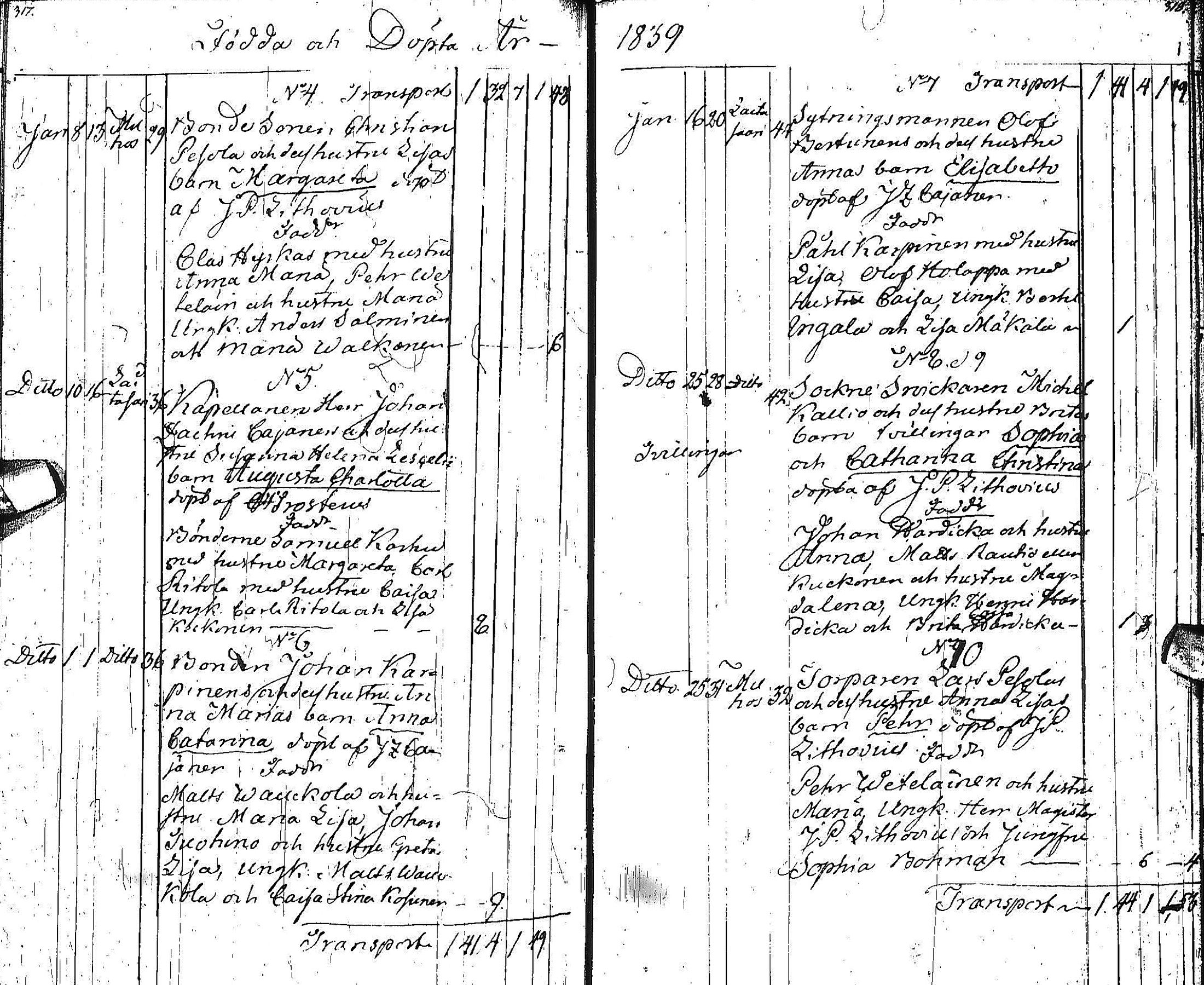 [ ../kirjat/Kirkonkirjat/muhos/syntyneet_1827-1844_ik121-122/kuvat/172.jpg ]