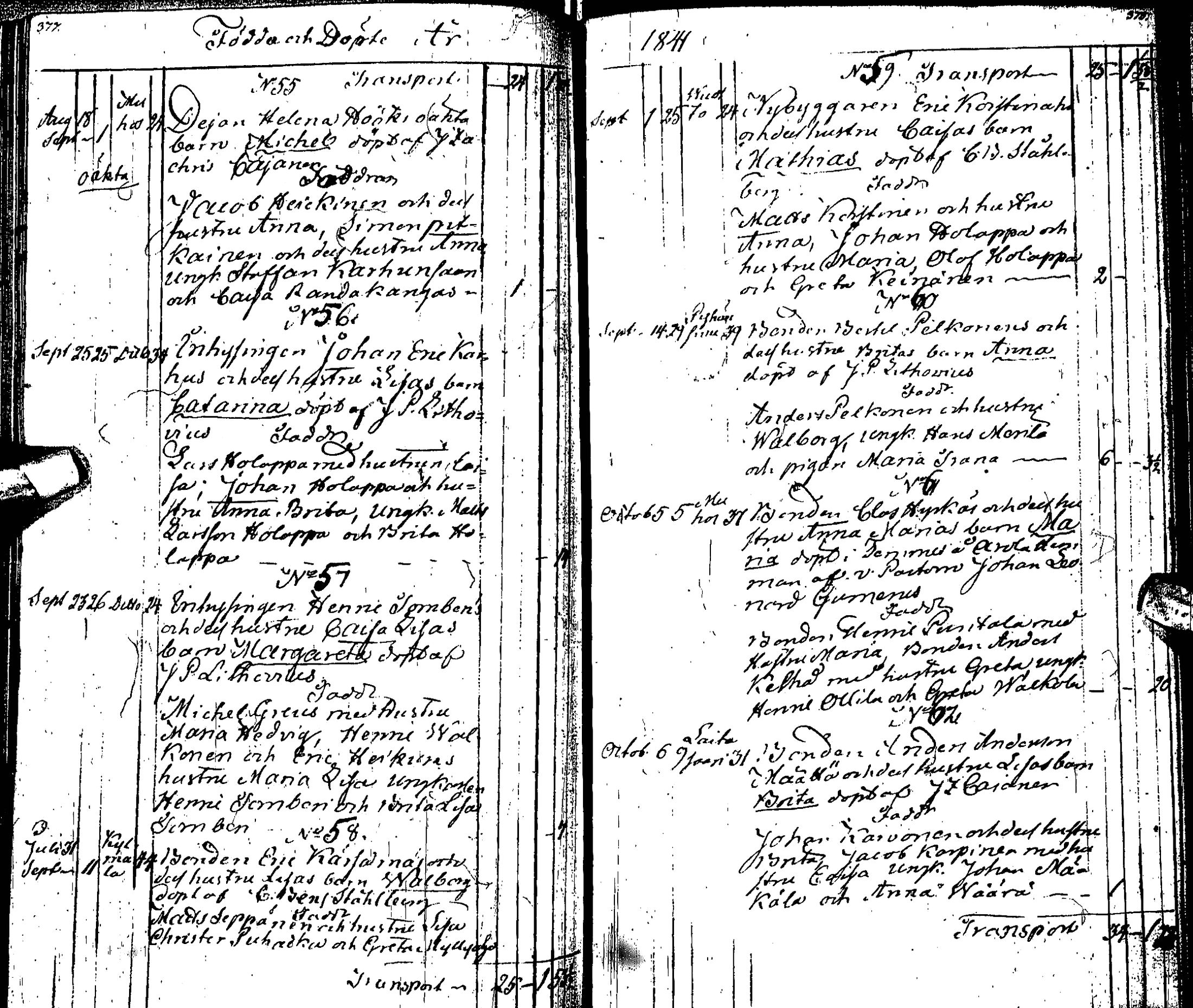 [ ../kirjat/Kirkonkirjat/muhos/syntyneet_1827-1844_ik121-122/kuvat/202.jpg ]