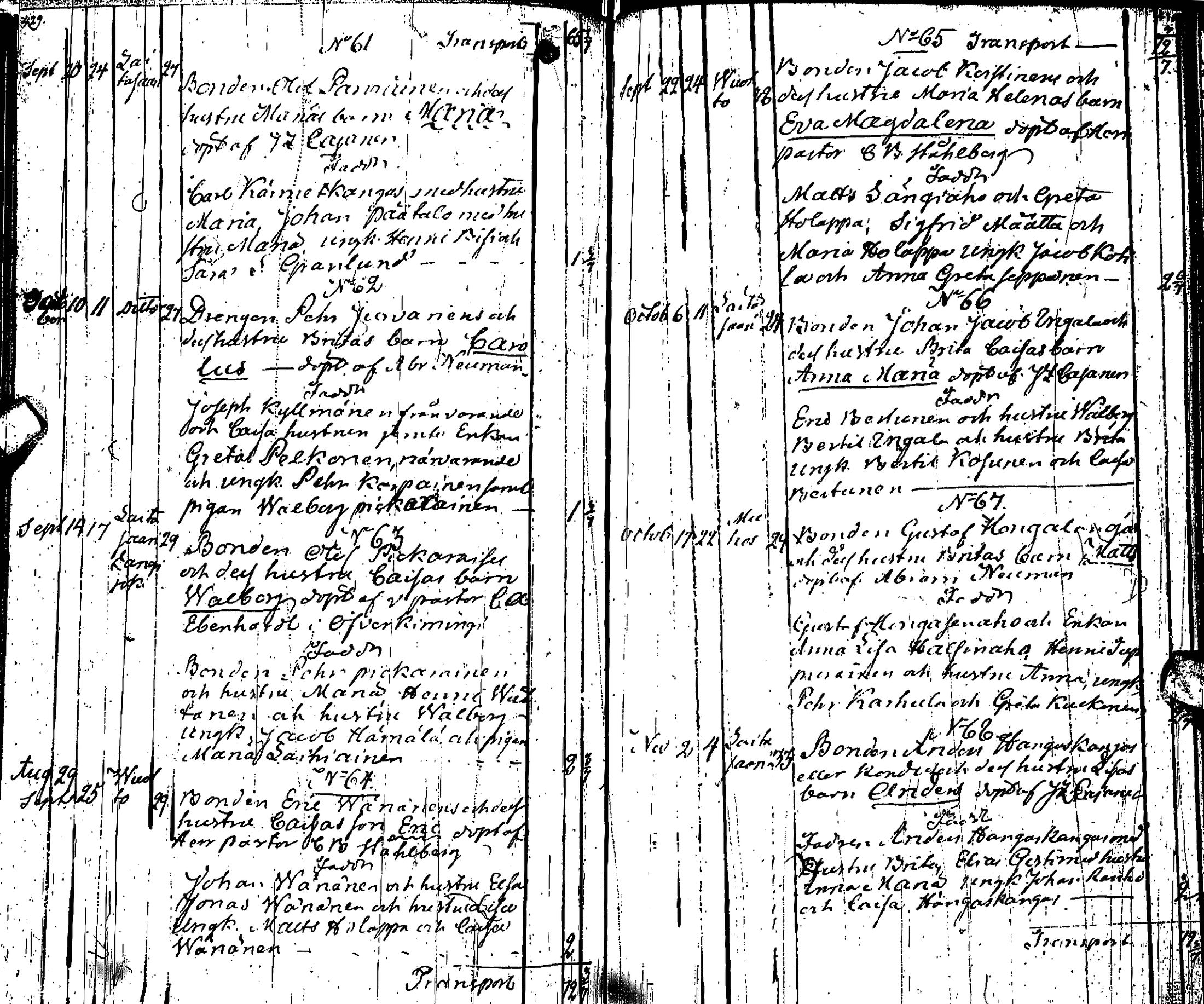 [ ../kirjat/Kirkonkirjat/muhos/syntyneet_1827-1844_ik121-122/kuvat/228.jpg ]