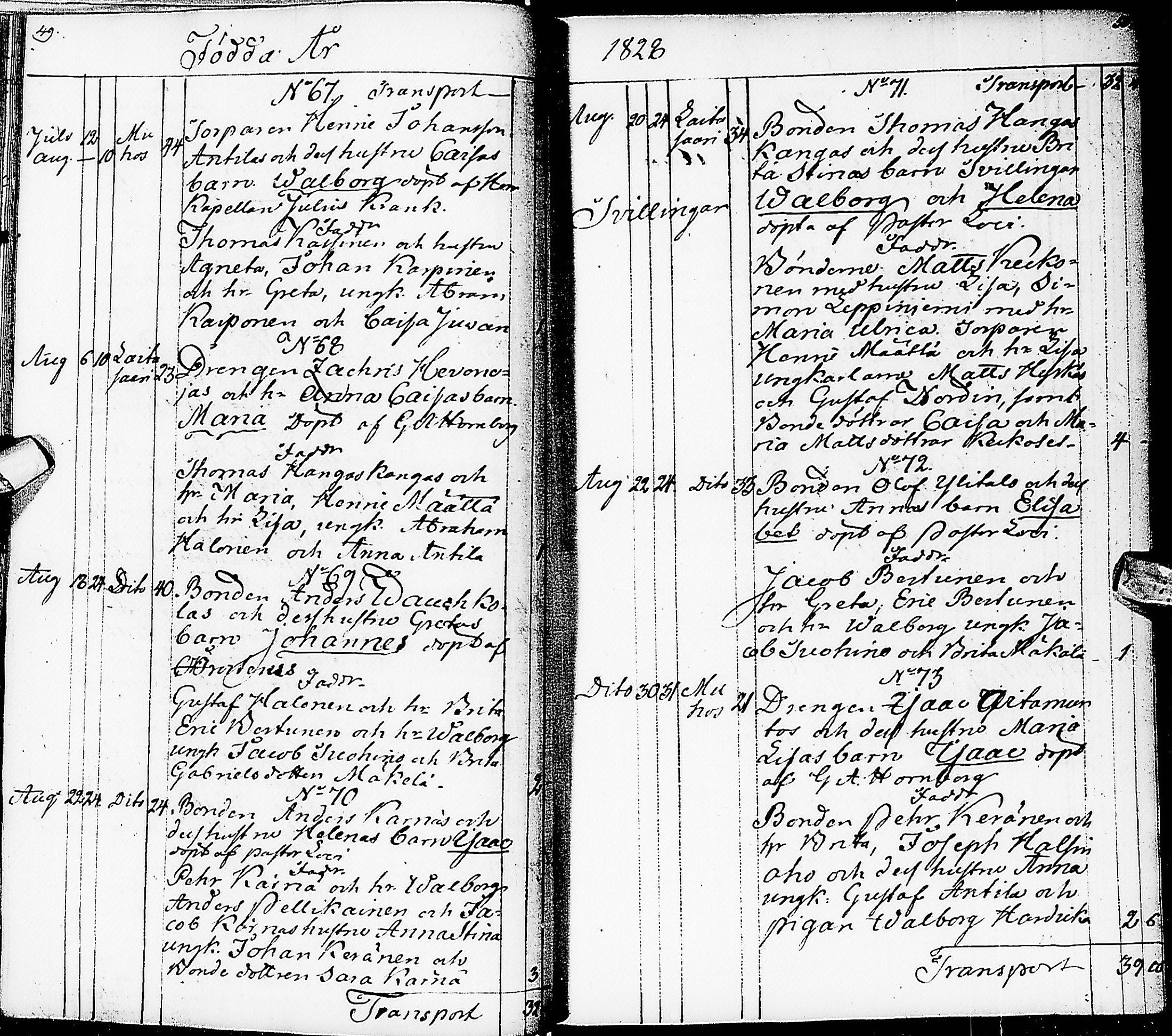 [ ../kirjat/Kirkonkirjat/muhos/syntyneet_1827-1844_ik121-122/kuvat/30.jpg ]