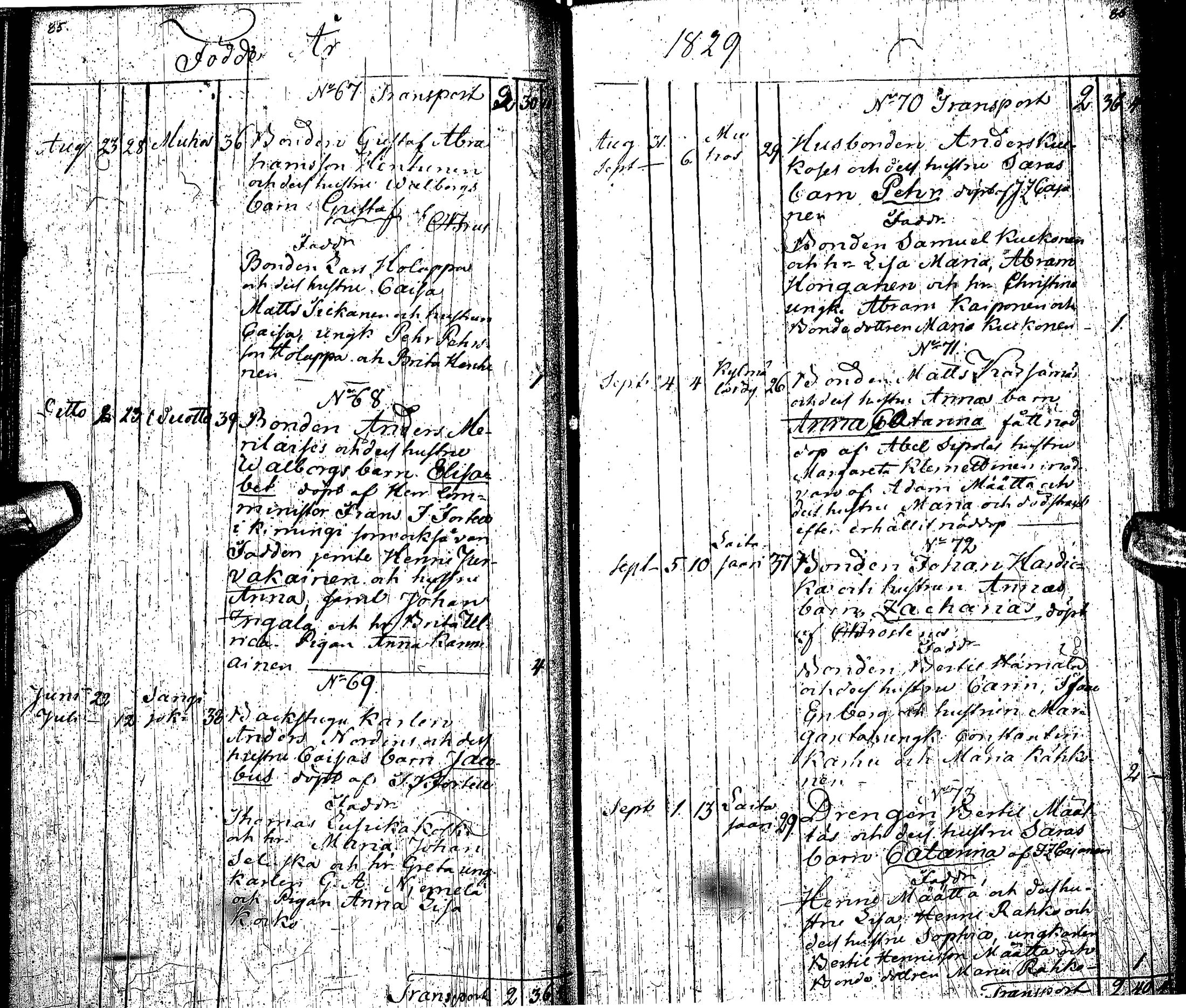 [ ../kirjat/Kirkonkirjat/muhos/syntyneet_1827-1844_ik121-122/kuvat/55.jpg ]