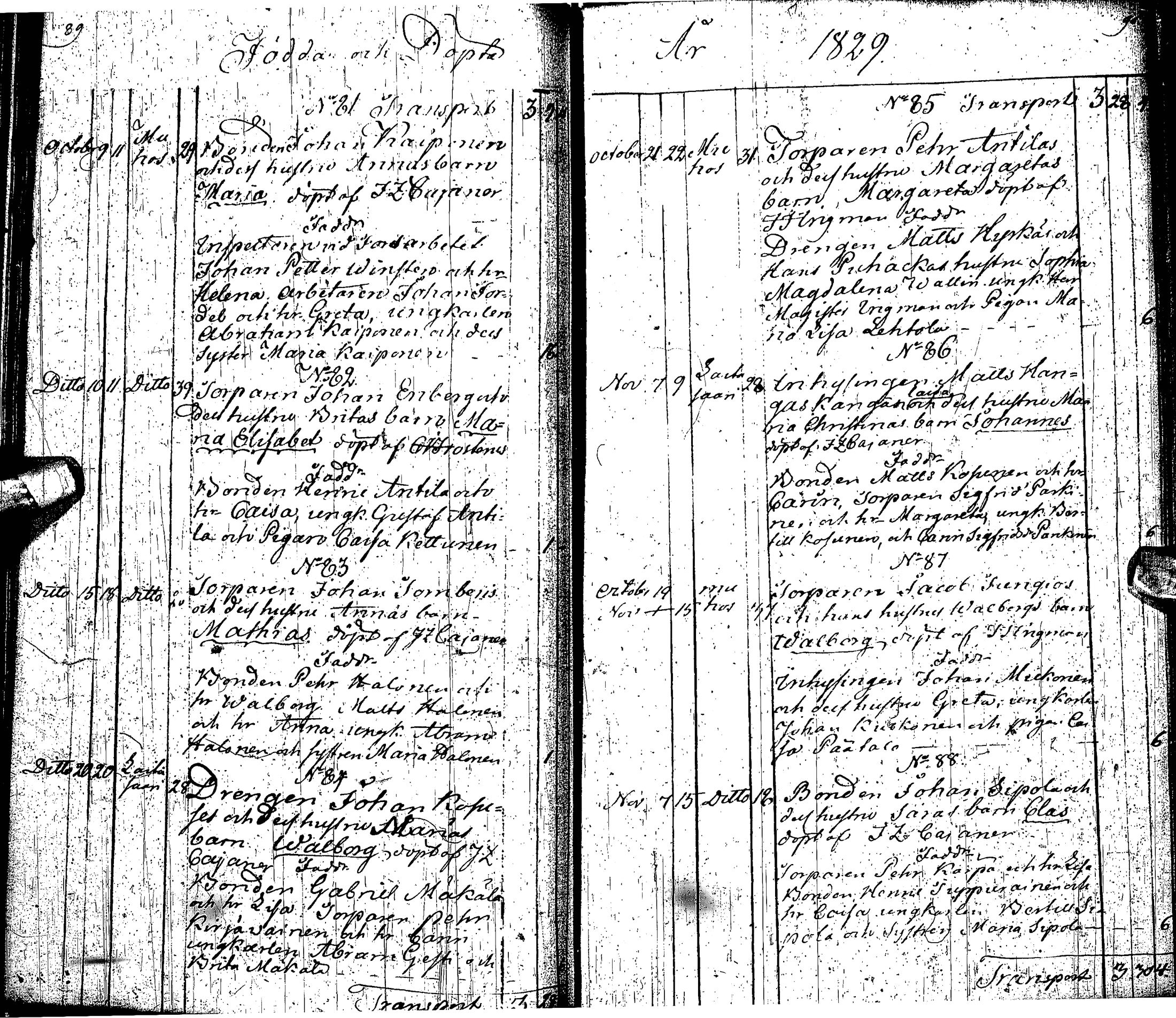 [ ../kirjat/Kirkonkirjat/muhos/syntyneet_1827-1844_ik121-122/kuvat/57.jpg ]