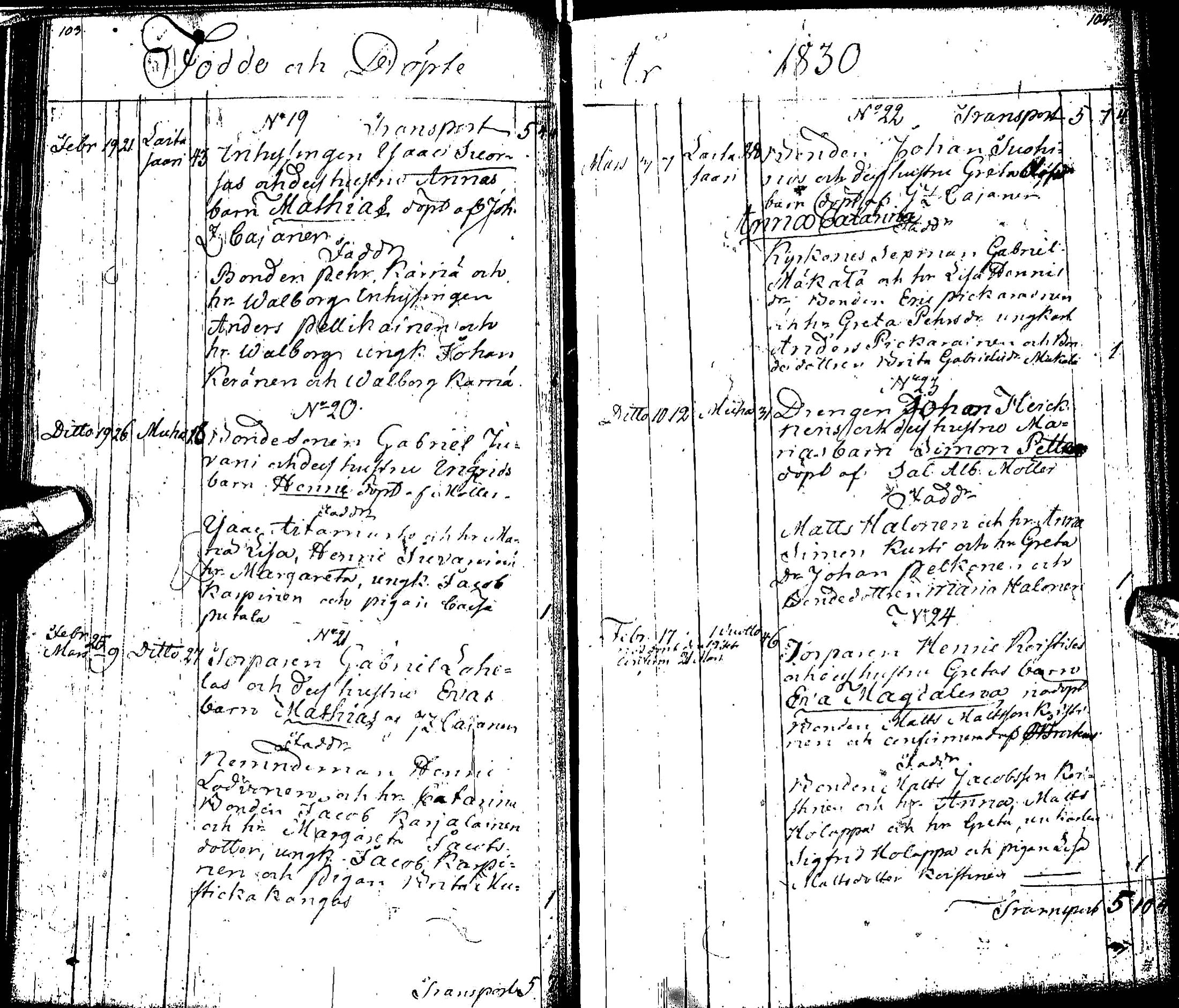 [ ../kirjat/Kirkonkirjat/muhos/syntyneet_1827-1844_ik121-122/kuvat/64.jpg ]