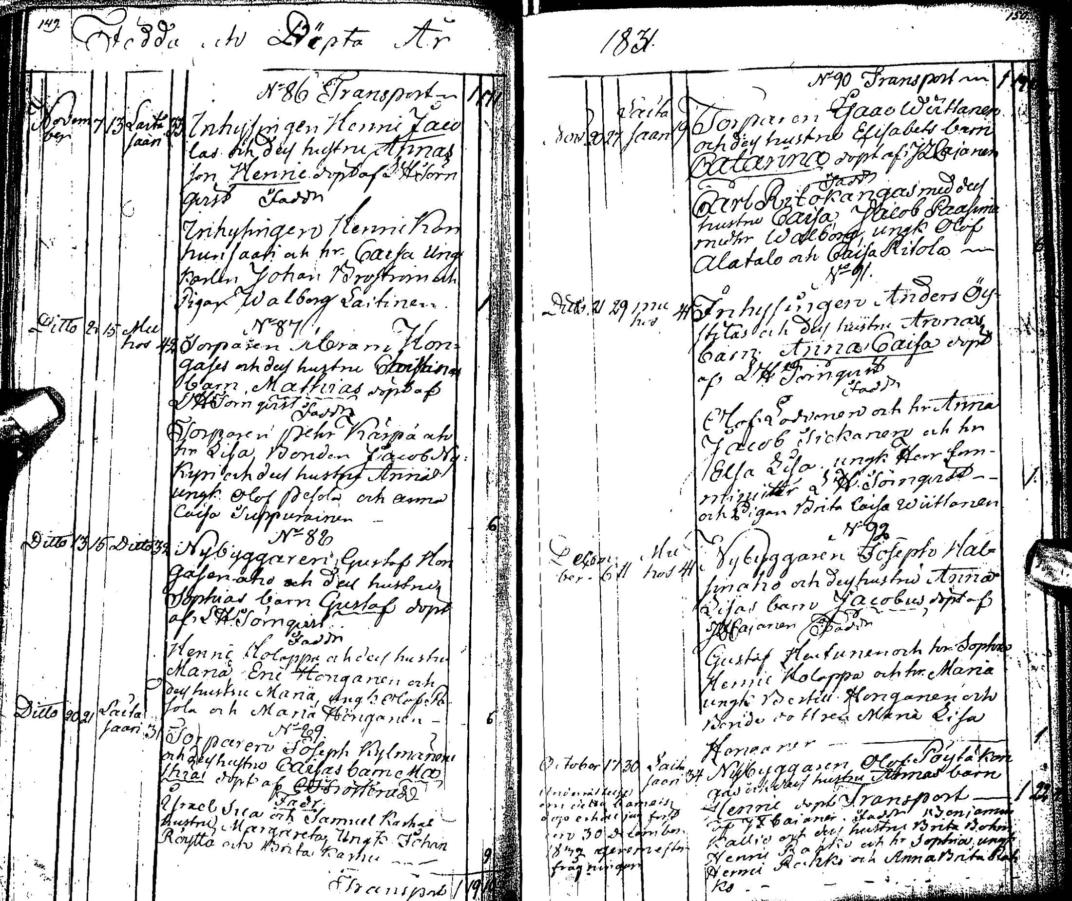 [ ../kirjat/Kirkonkirjat/muhos/syntyneet_1827-1844_ik121-122/kuvat/87.jpg ]