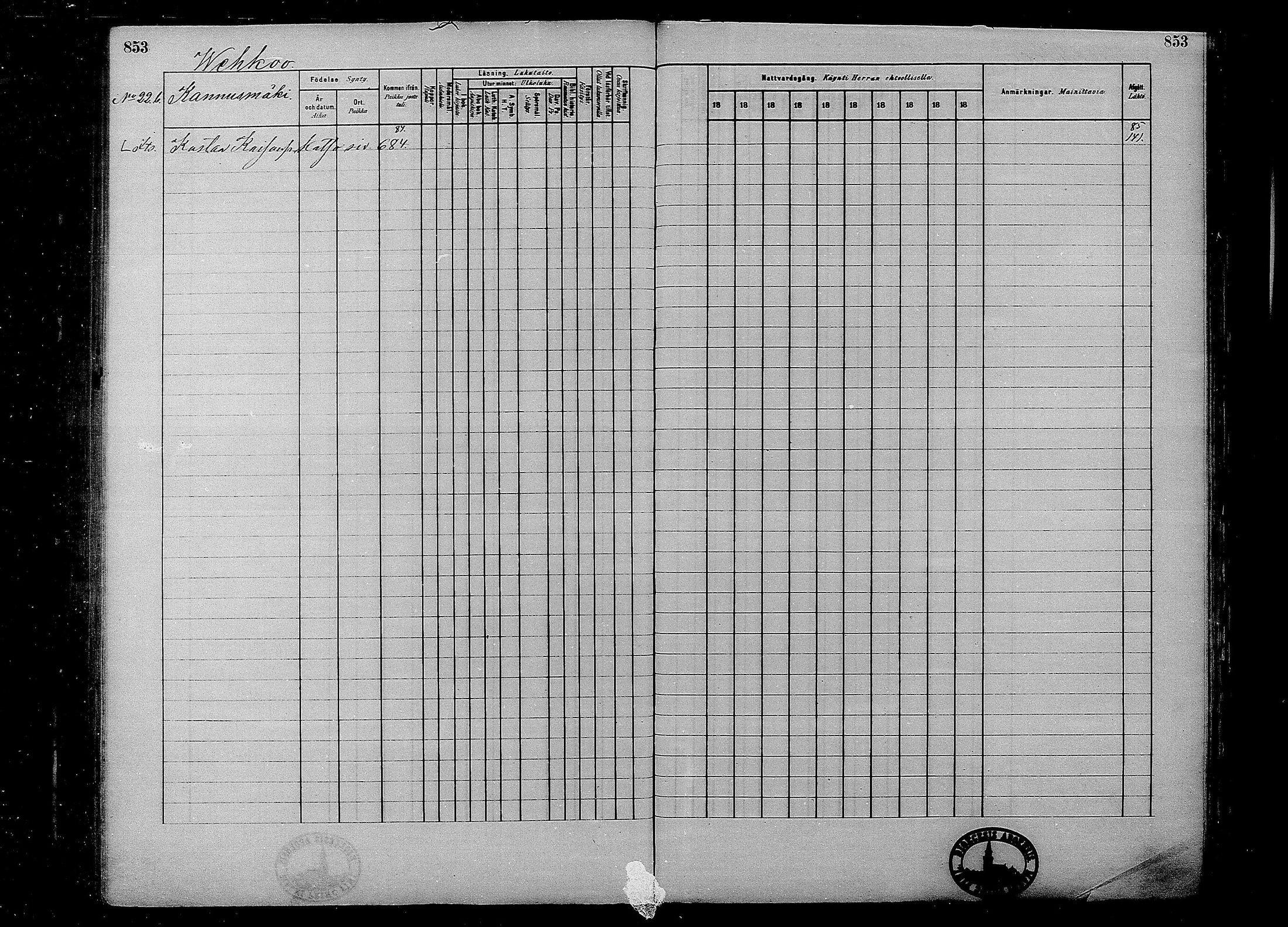 [ ../kirjat/Kirkonkirjat/multia/rippikirja_1881-1891_mko1-16_ii/kuvat/375.jpg ]