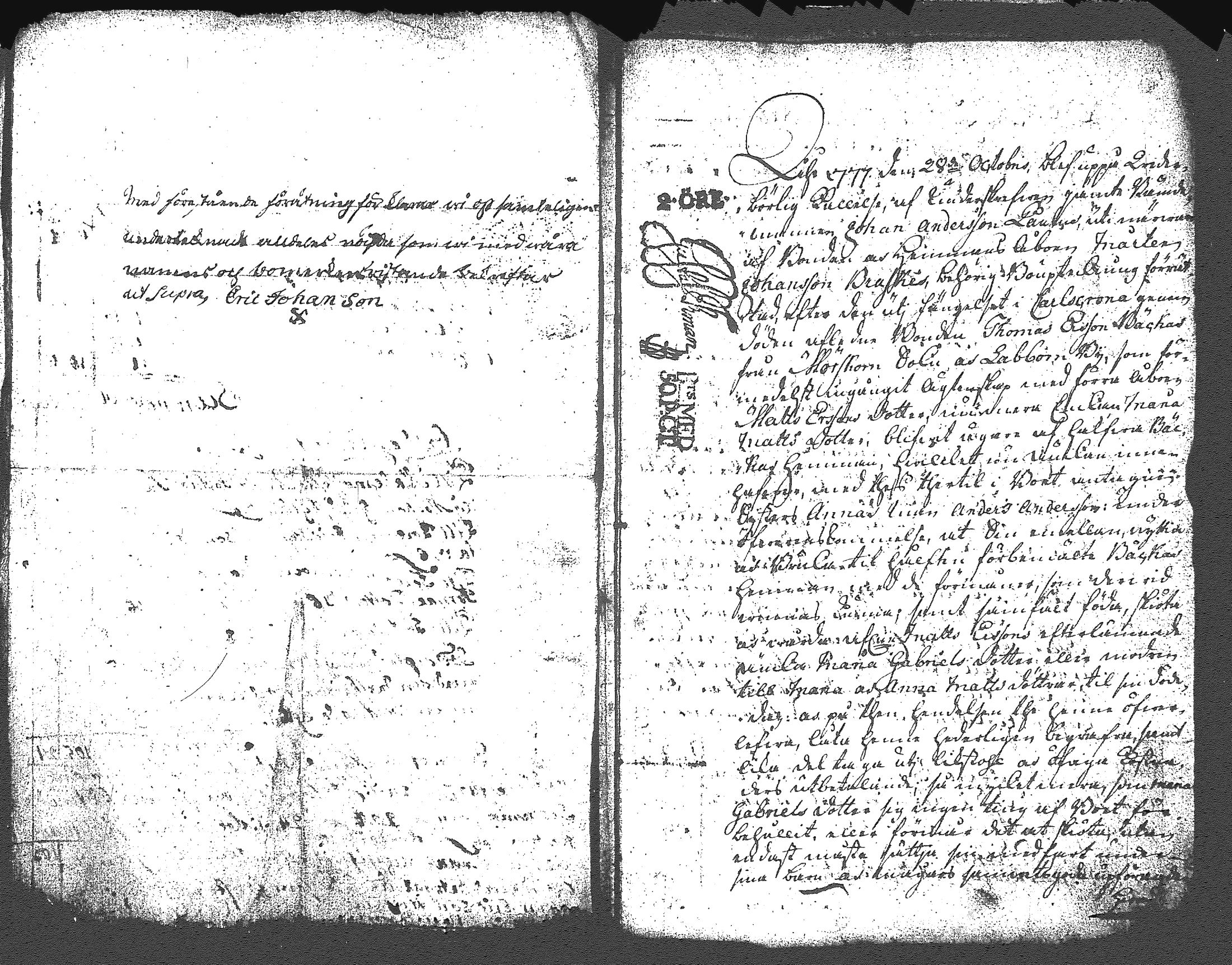 [ ../kirjat/Kirkonkirjat/myrskyla/perukirjoja_1743-1820_tk828-829/kuvat/106.jpg ]