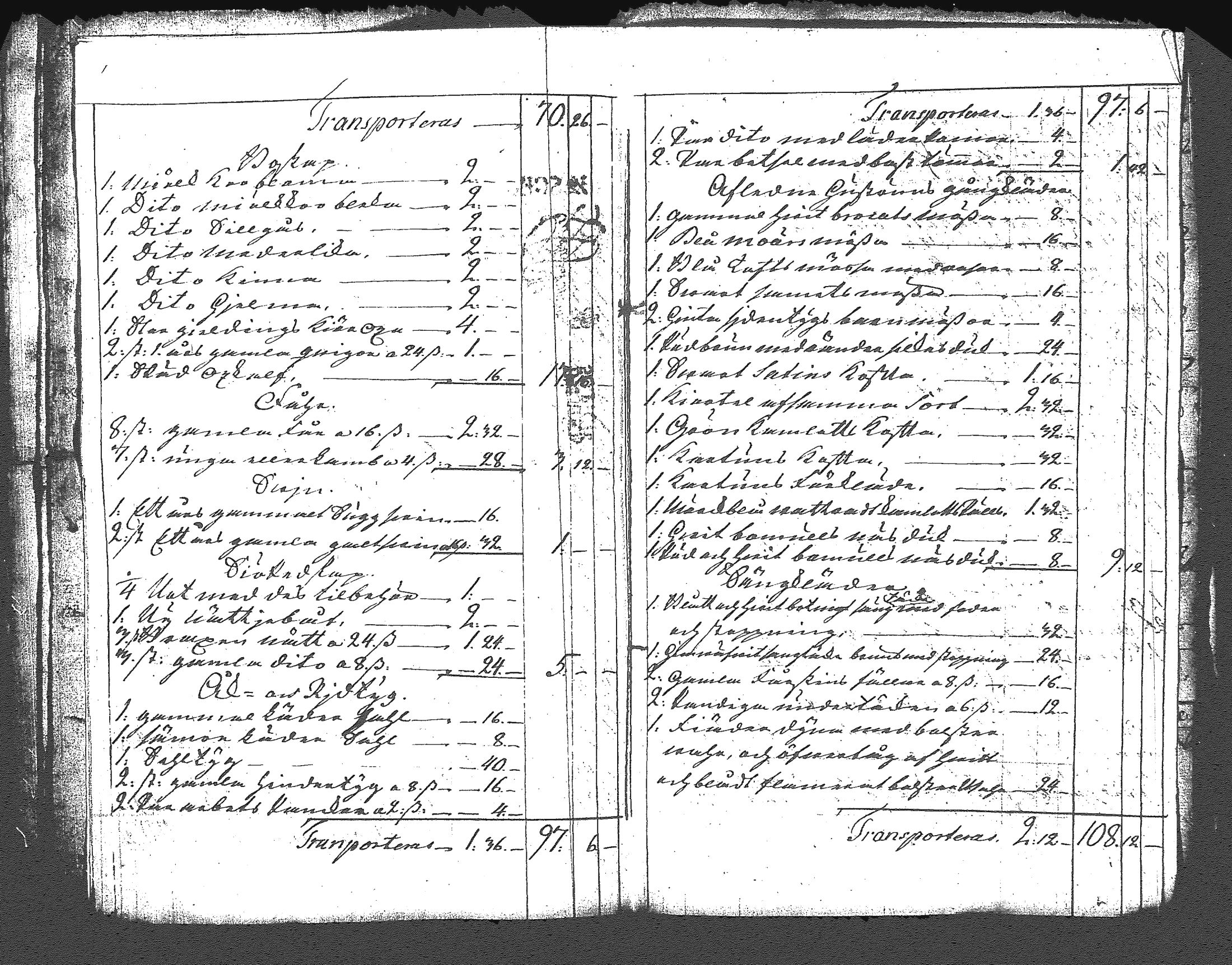 [ ../kirjat/Kirkonkirjat/myrskyla/perukirjoja_1743-1820_tk828-829/kuvat/132.jpg ]