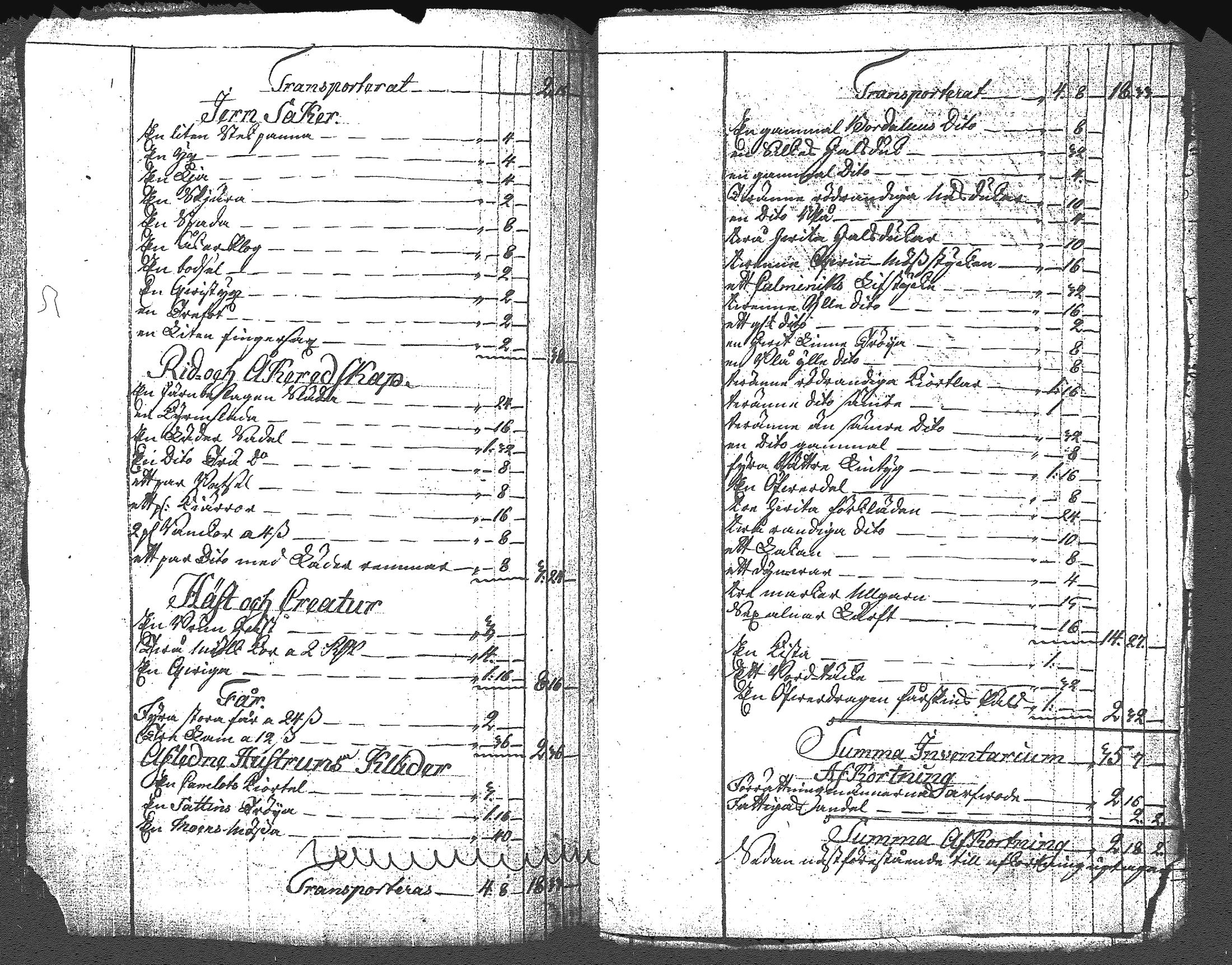 [ ../kirjat/Kirkonkirjat/myrskyla/perukirjoja_1743-1820_tk828-829/kuvat/178.jpg ]