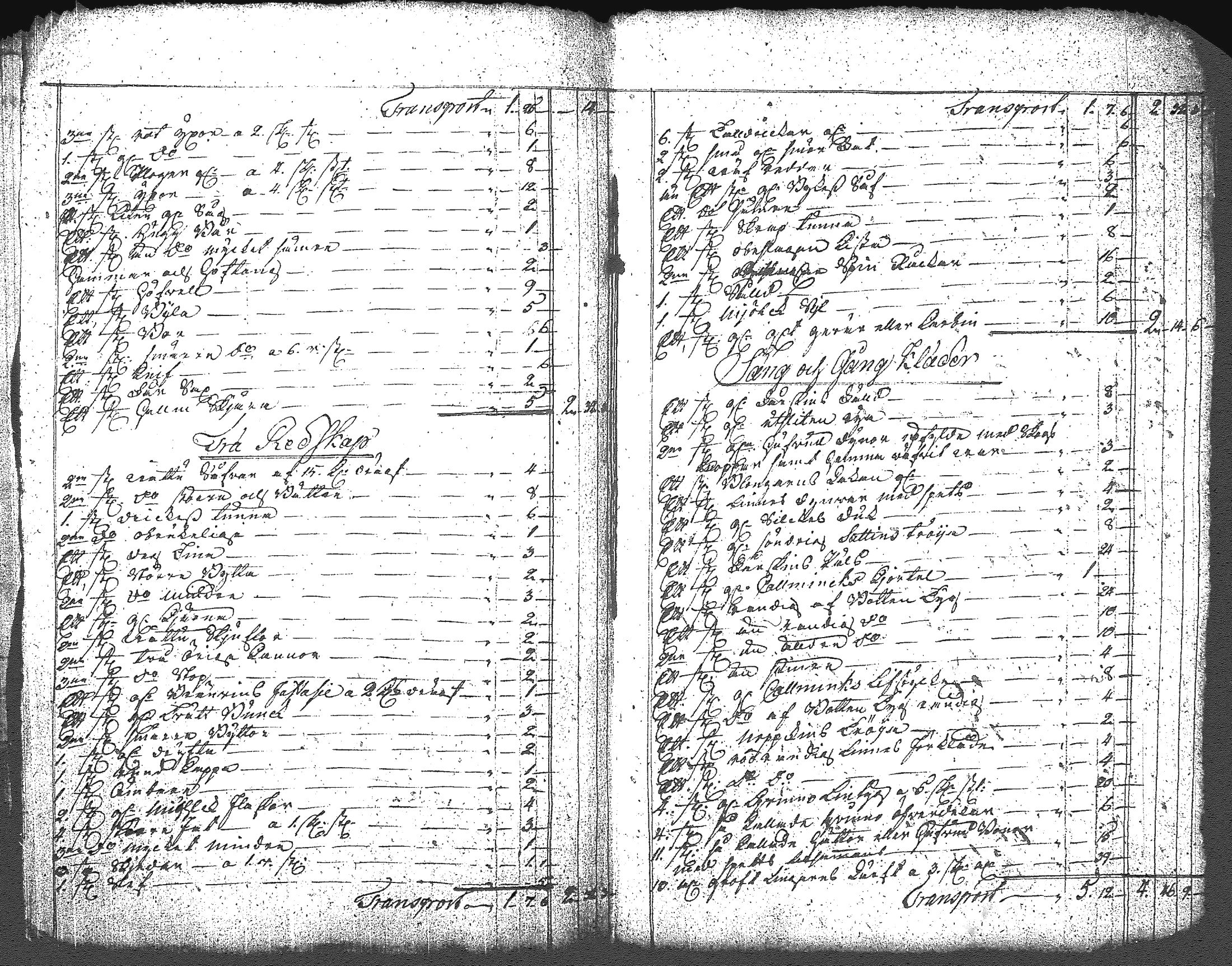 [ ../kirjat/Kirkonkirjat/myrskyla/perukirjoja_1743-1820_tk828-829/kuvat/181.jpg ]