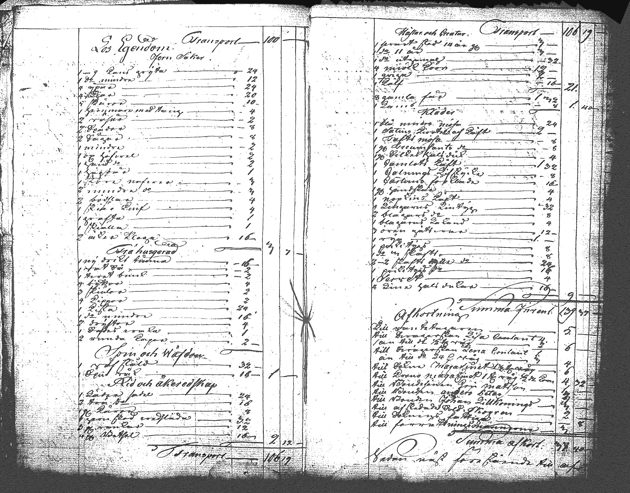 [ ../kirjat/Kirkonkirjat/myrskyla/perukirjoja_1743-1820_tk828-829/kuvat/196.jpg ]