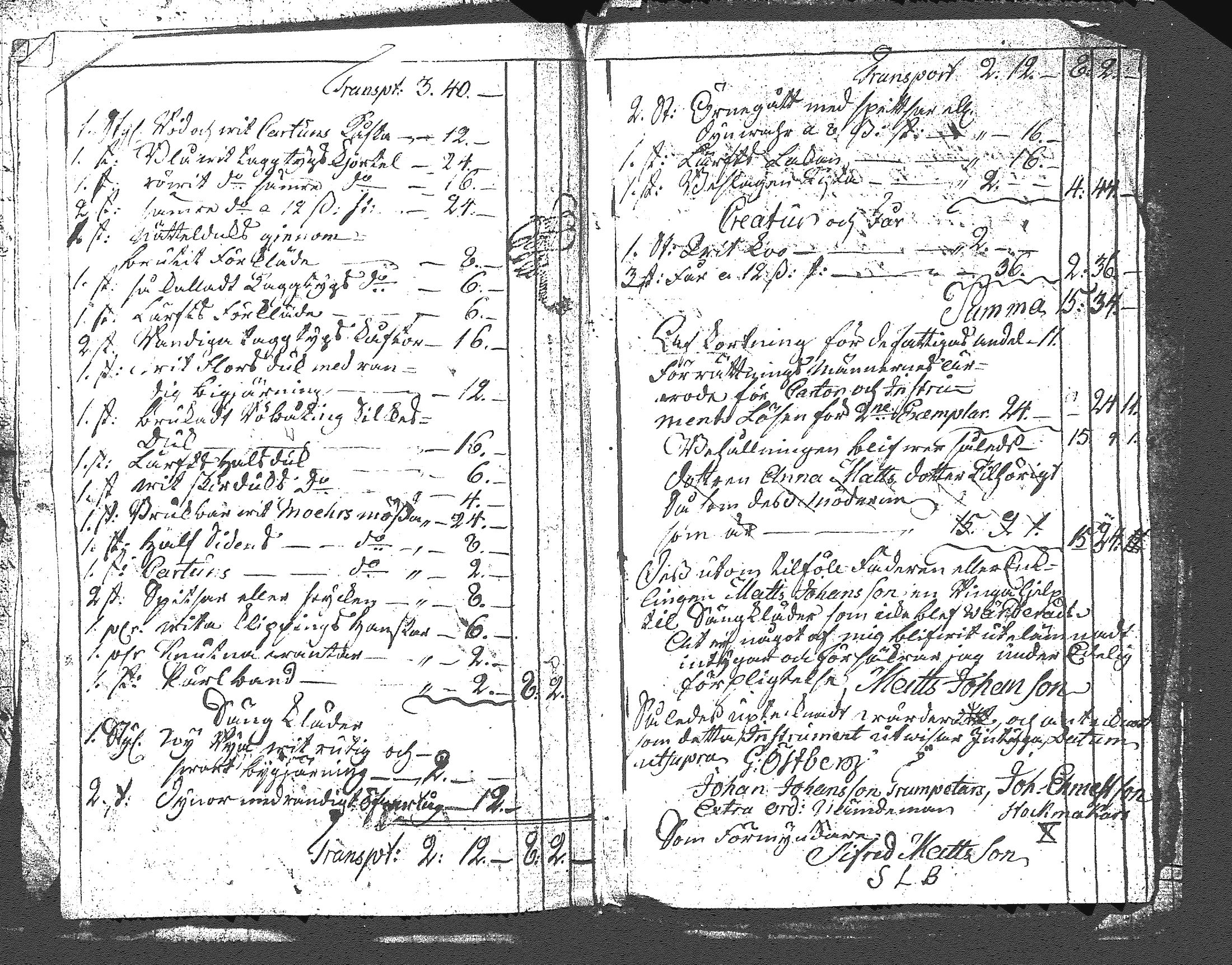 [ ../kirjat/Kirkonkirjat/myrskyla/perukirjoja_1743-1820_tk828-829/kuvat/204.jpg ]