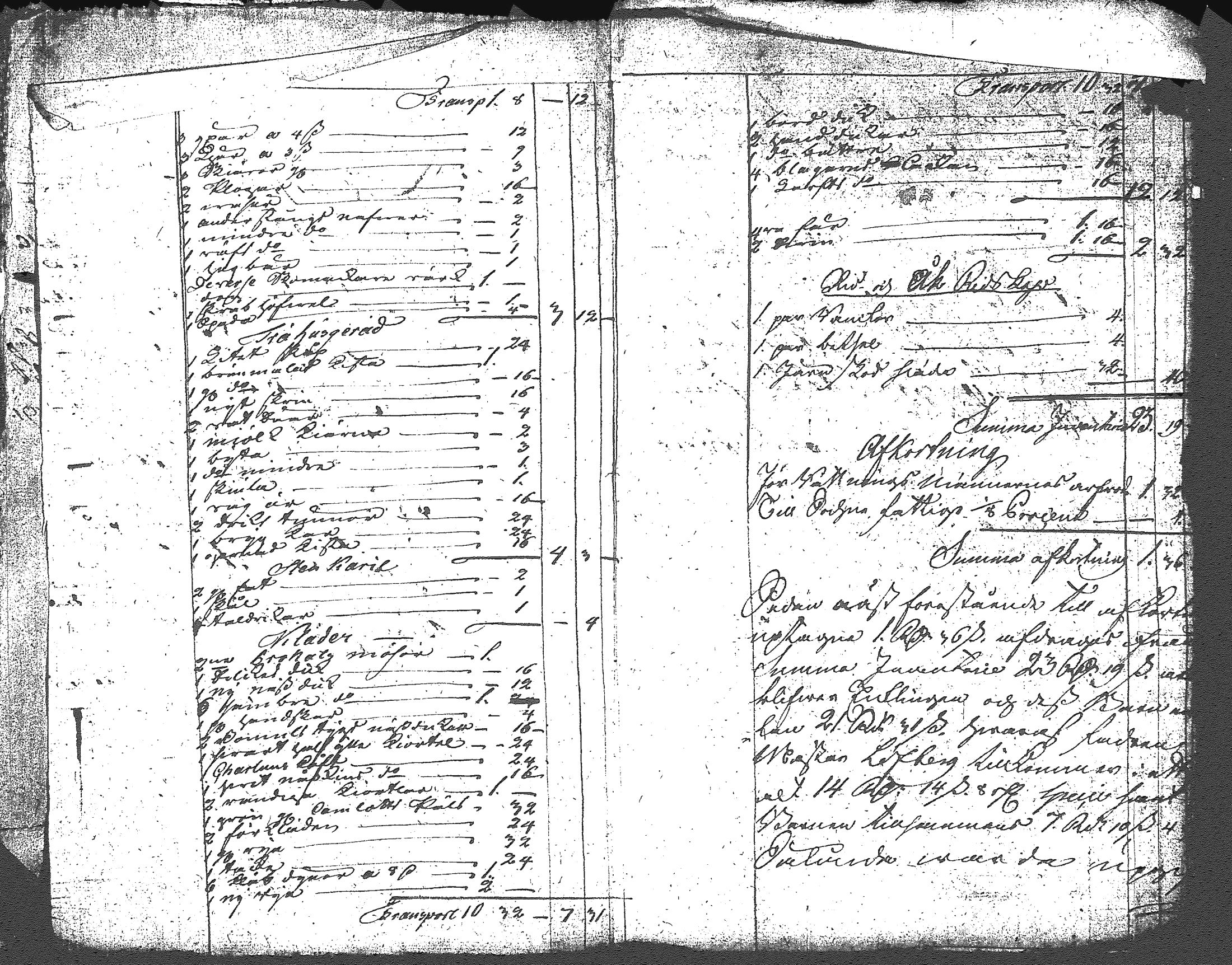 [ ../kirjat/Kirkonkirjat/myrskyla/perukirjoja_1743-1820_tk828-829/kuvat/209.jpg ]