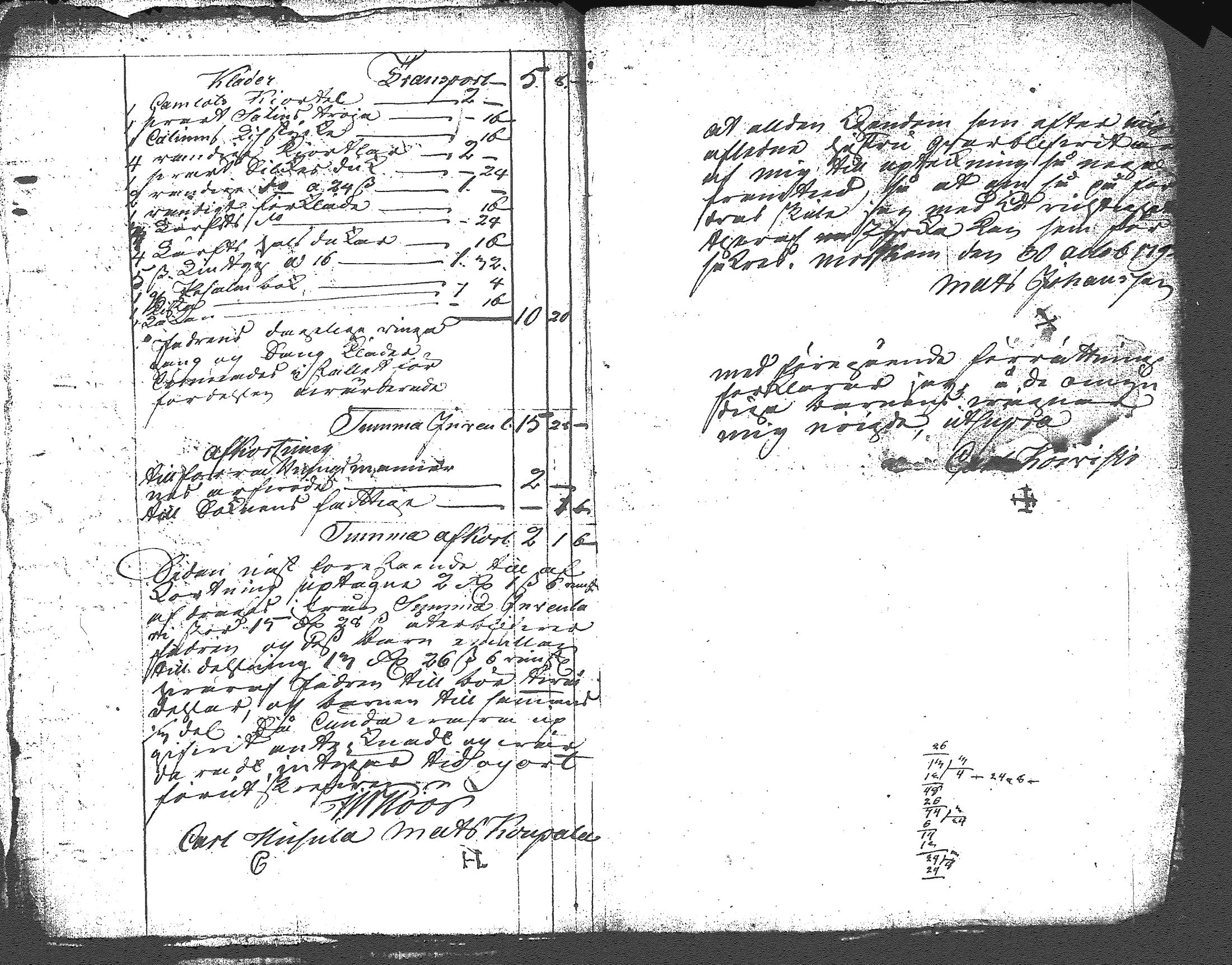 [ ../kirjat/Kirkonkirjat/myrskyla/perukirjoja_1743-1820_tk828-829/kuvat/214.jpg ]