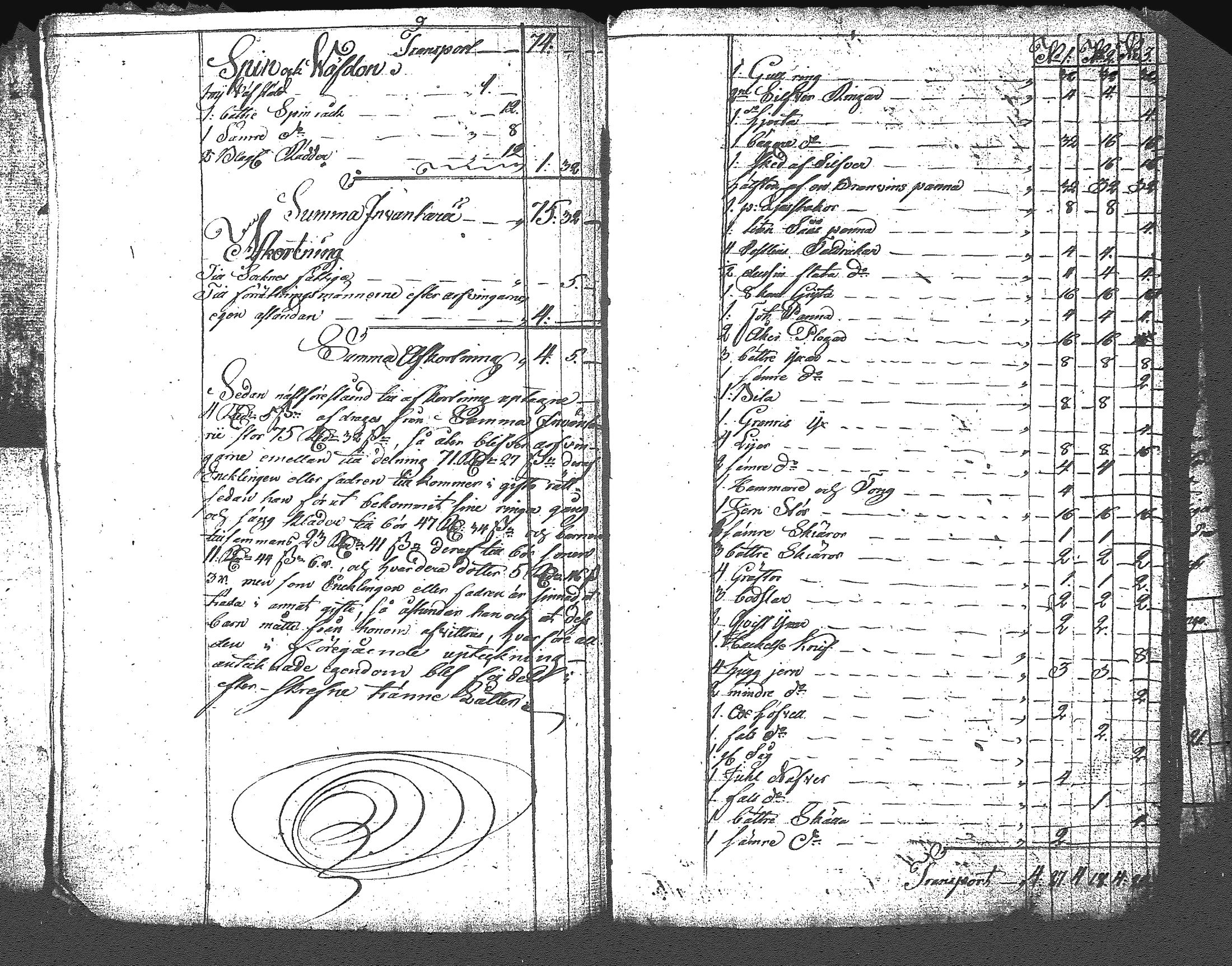 [ ../kirjat/Kirkonkirjat/myrskyla/perukirjoja_1743-1820_tk828-829/kuvat/267.jpg ]