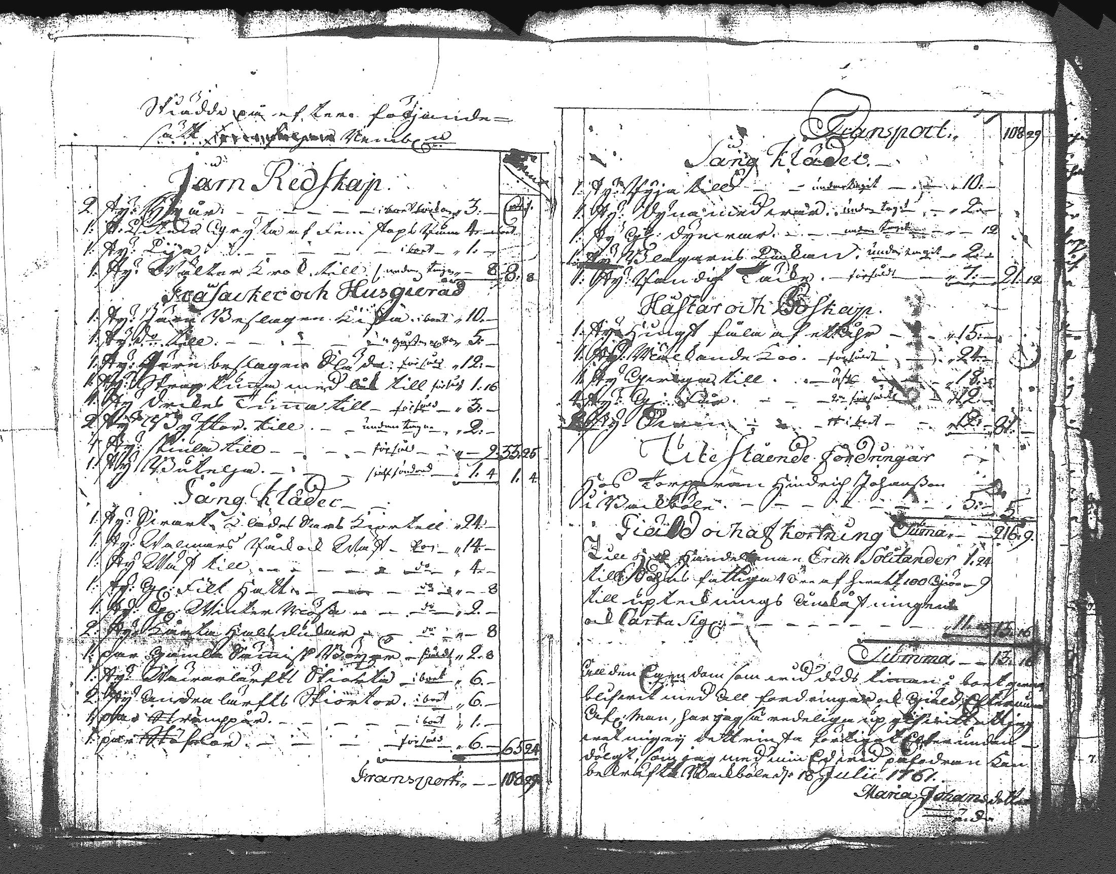 [ ../kirjat/Kirkonkirjat/myrskyla/perukirjoja_1743-1820_tk828-829/kuvat/31.jpg ]