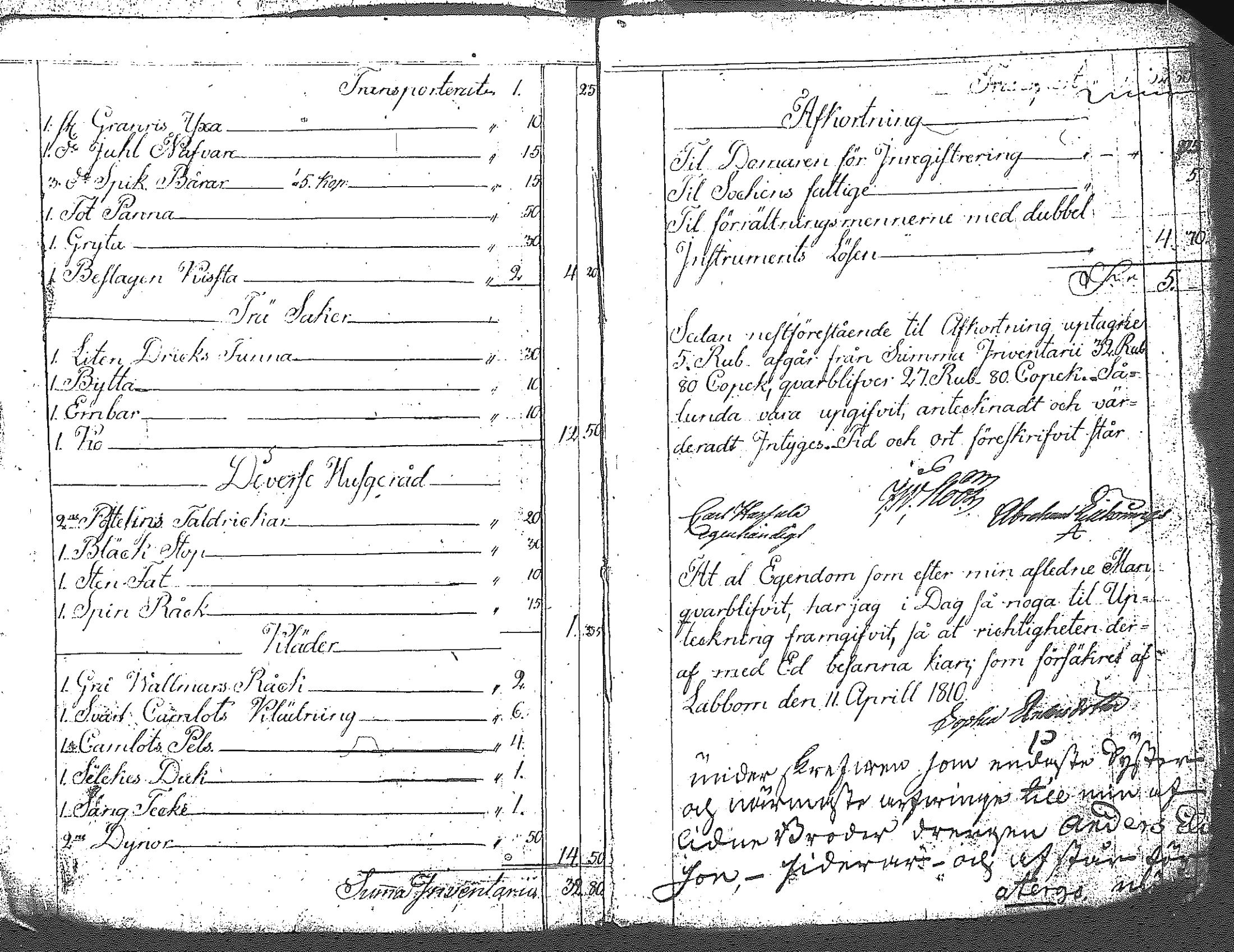[ ../kirjat/Kirkonkirjat/myrskyla/perukirjoja_1743-1820_tk828-829/kuvat/361.jpg ]