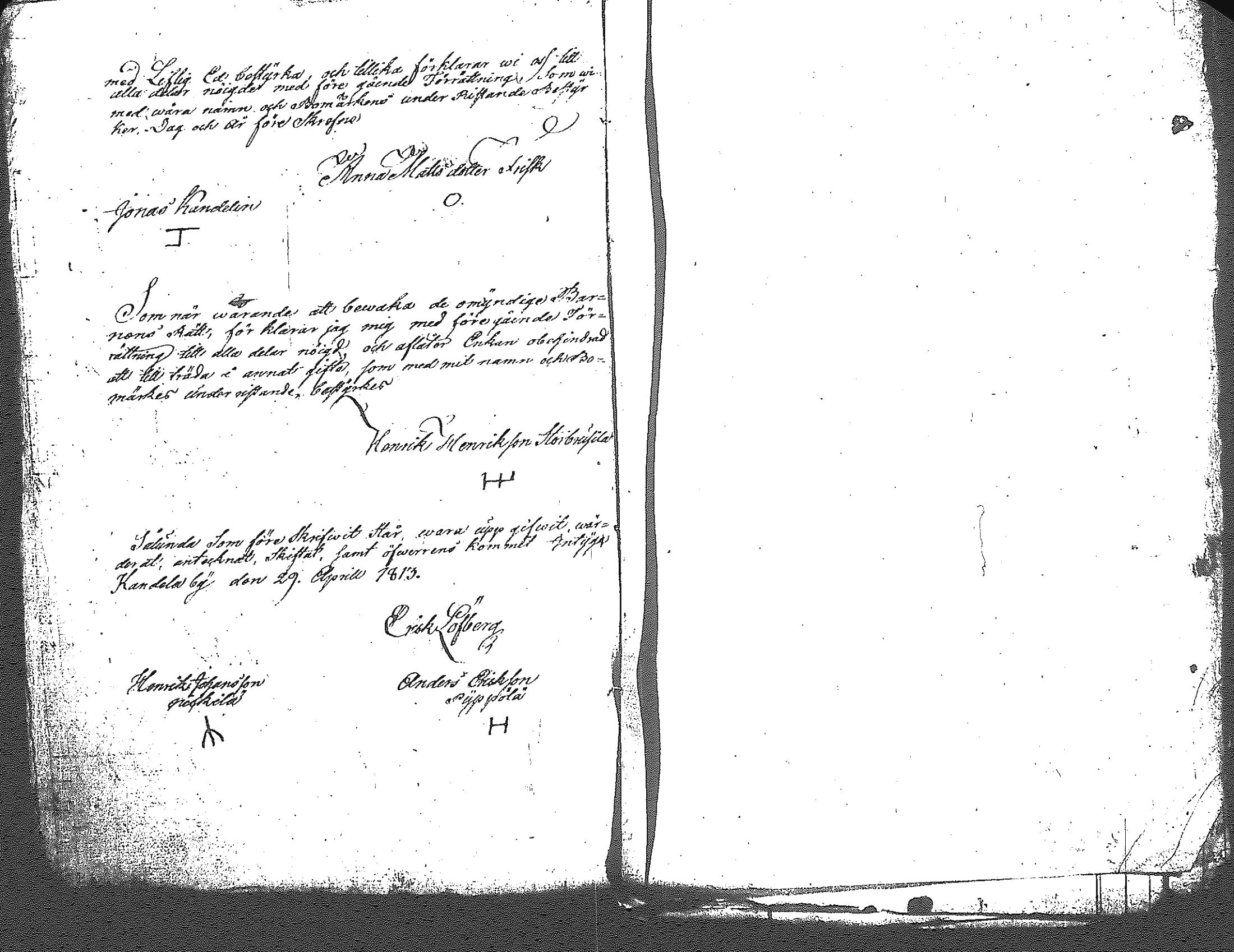 [ ../kirjat/Kirkonkirjat/myrskyla/perukirjoja_1743-1820_tk828-829/kuvat/405.jpg ]