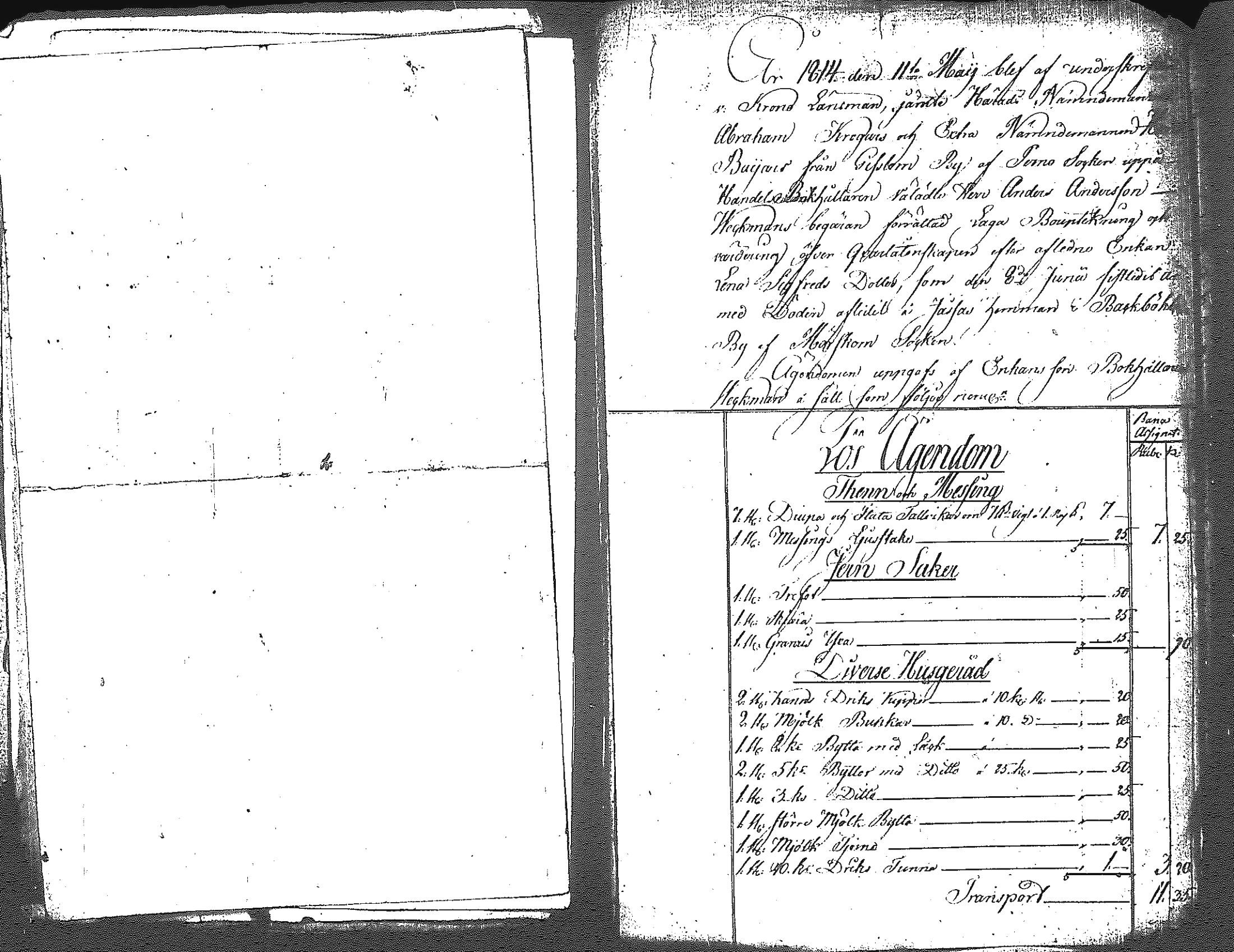 [ ../kirjat/Kirkonkirjat/myrskyla/perukirjoja_1743-1820_tk828-829/kuvat/416.jpg ]