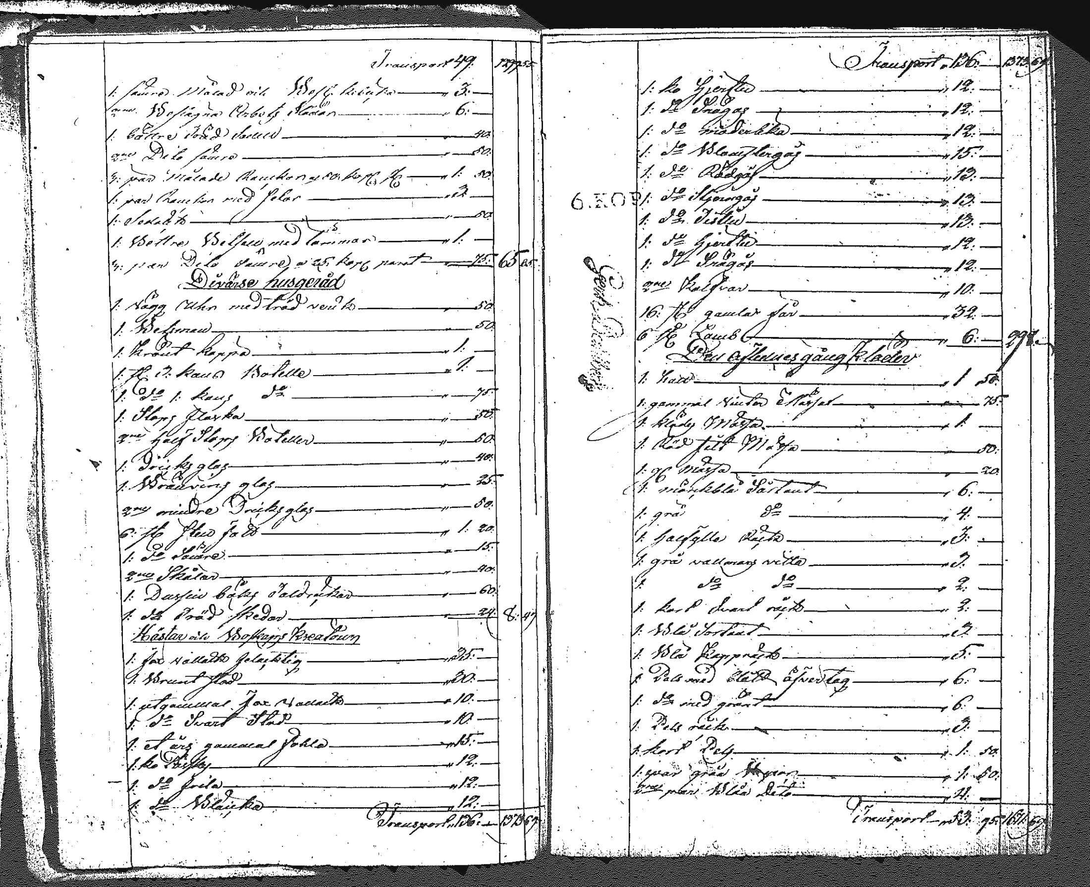 [ ../kirjat/Kirkonkirjat/myrskyla/perukirjoja_1743-1820_tk828-829/kuvat/469.jpg ]