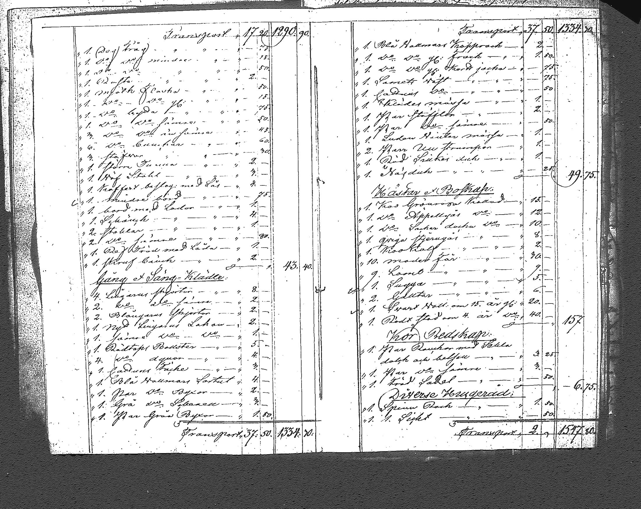 [ ../kirjat/Kirkonkirjat/myrskyla/perukirjoja_1821-1849_tk829/kuvat/337.jpg ]