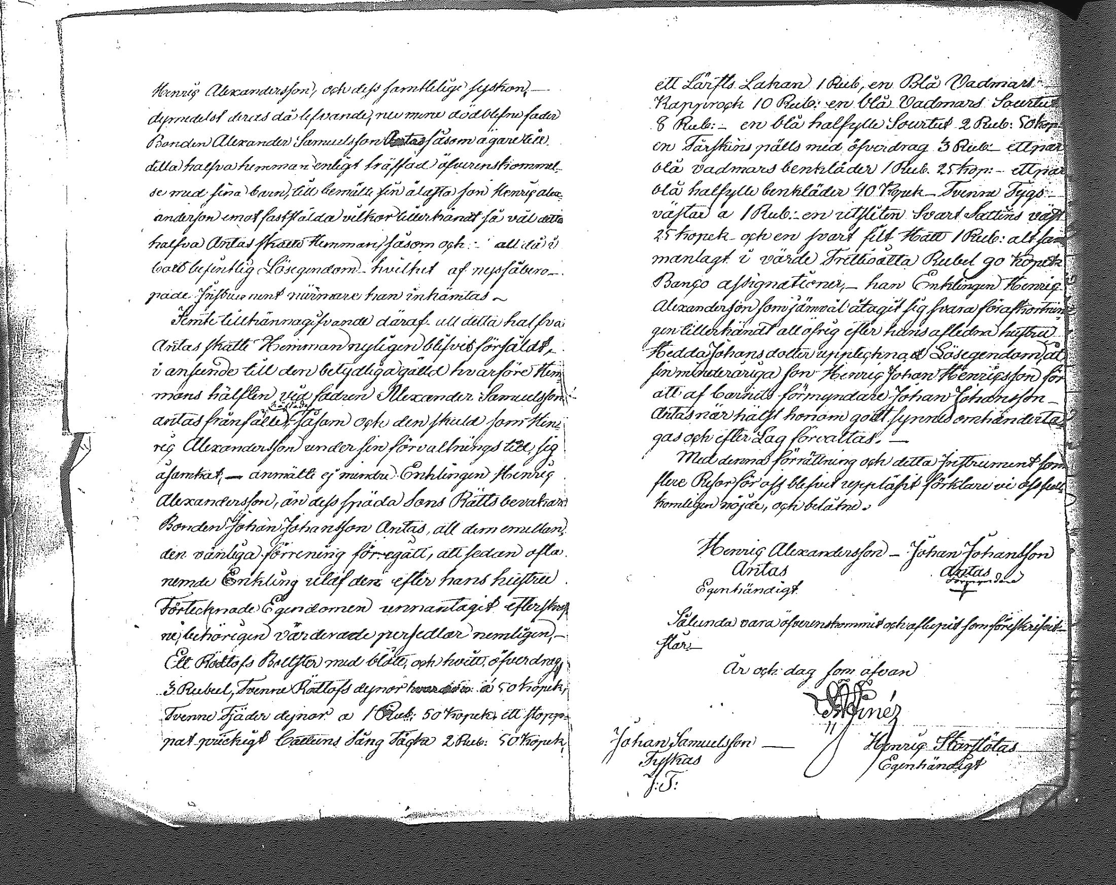 [ ../kirjat/Kirkonkirjat/myrskyla/perukirjoja_1821-1849_tk829/kuvat/344.jpg ]