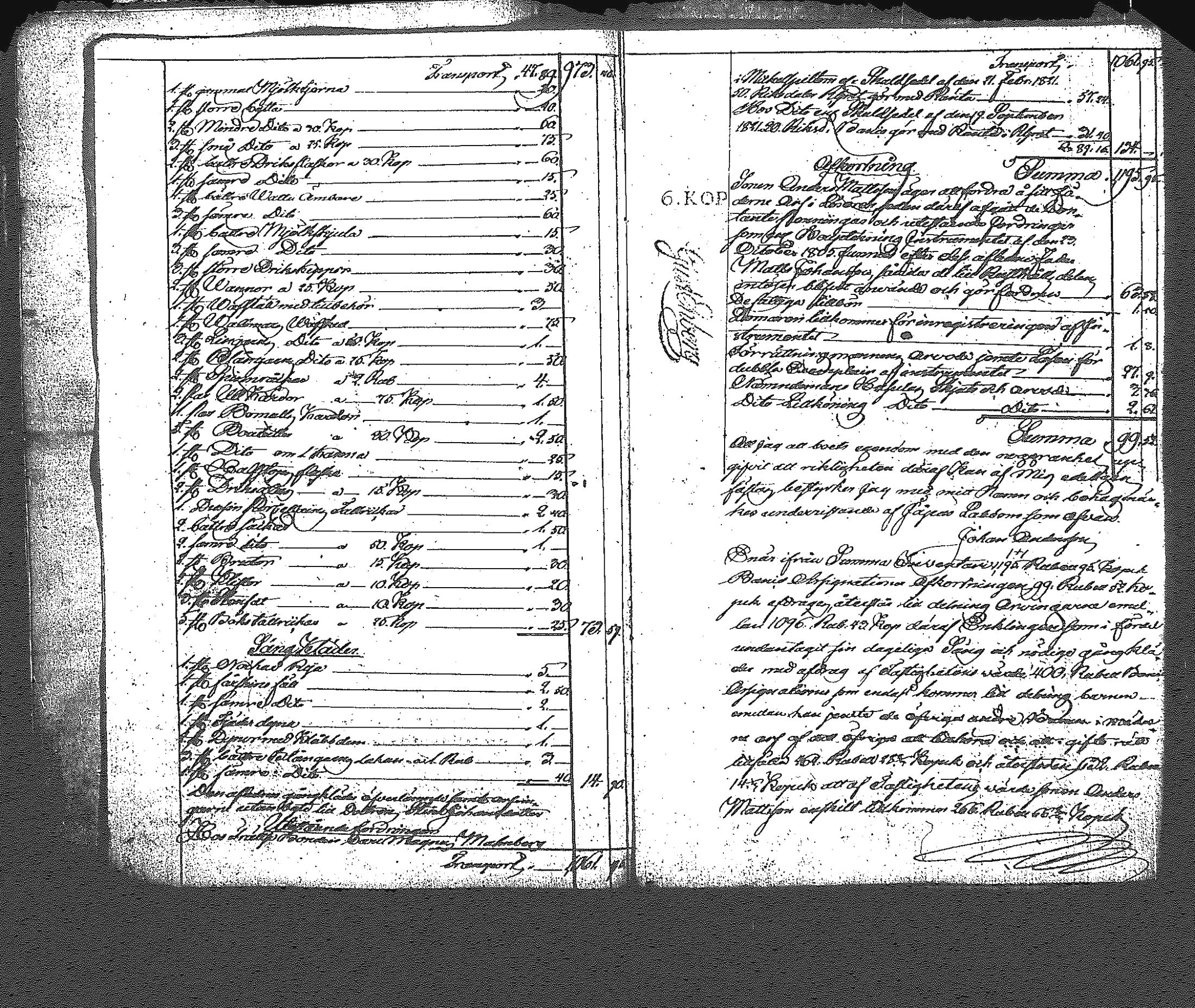 [ ../kirjat/Kirkonkirjat/myrskyla/perukirjoja_1821-1849_tk829/kuvat/53.jpg ]