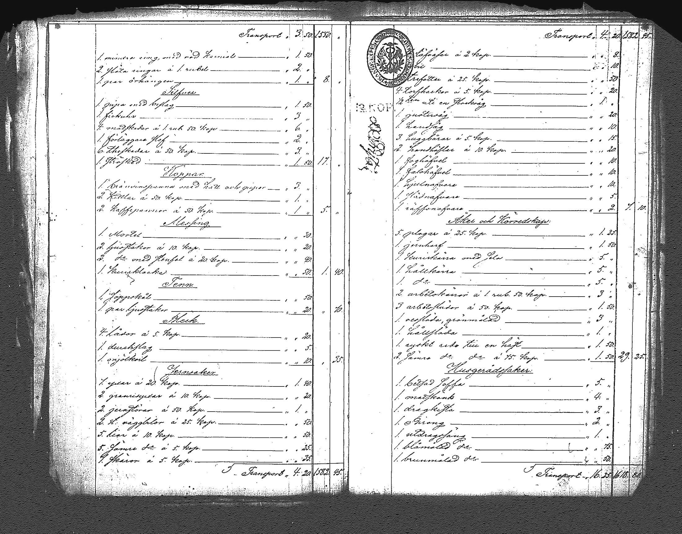 [ ../kirjat/Kirkonkirjat/myrskyla/perukirjoja_1850-1860_tk829/kuvat/111.jpg ]