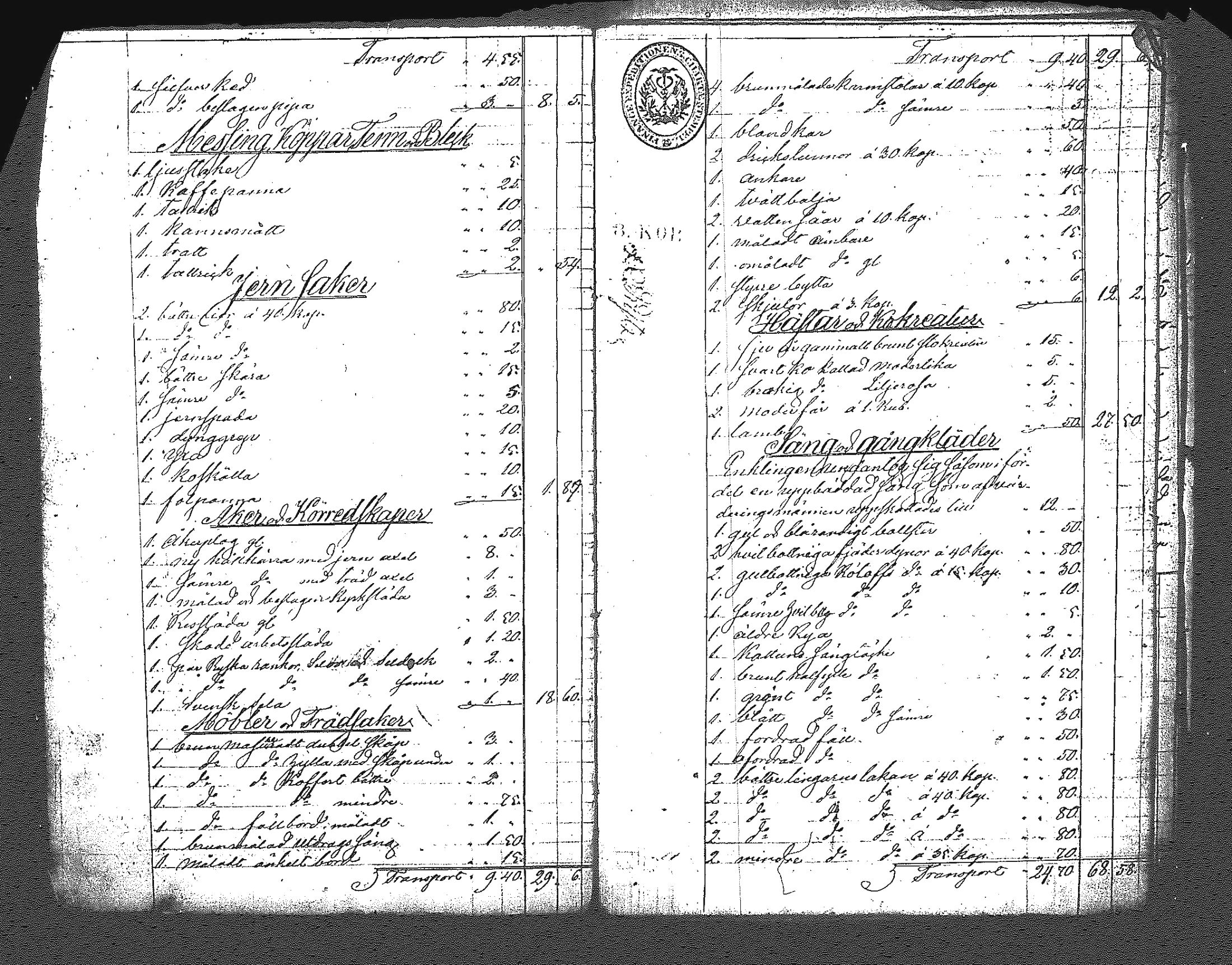[ ../kirjat/Kirkonkirjat/myrskyla/perukirjoja_1850-1860_tk829/kuvat/115.jpg ]