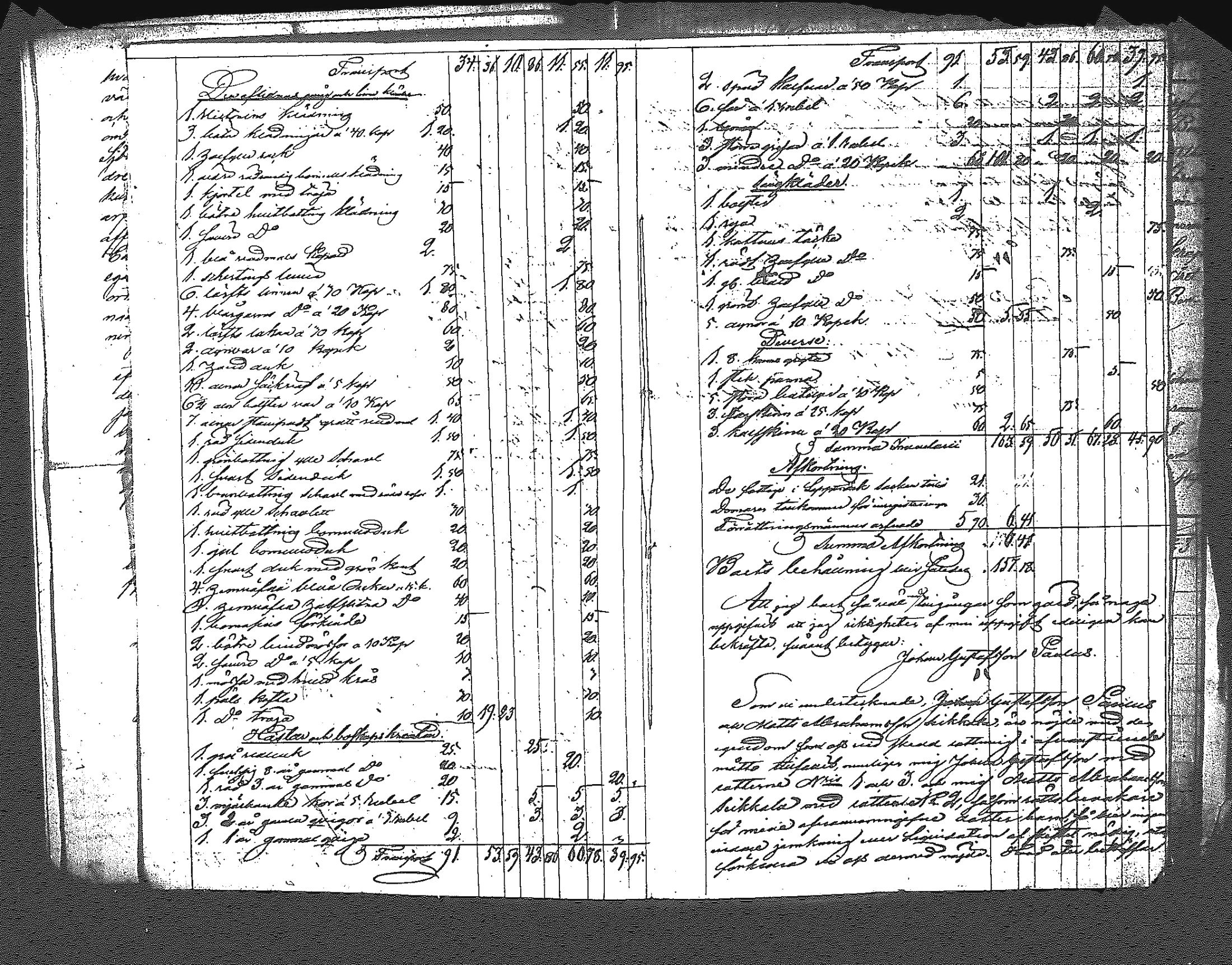 [ ../kirjat/Kirkonkirjat/myrskyla/perukirjoja_1850-1860_tk829/kuvat/18.jpg ]