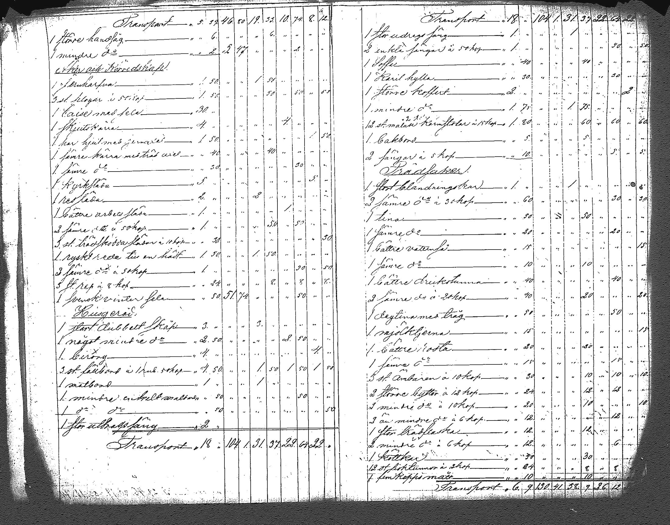 [ ../kirjat/Kirkonkirjat/myrskyla/perukirjoja_1850-1860_tk829/kuvat/44.jpg ]
