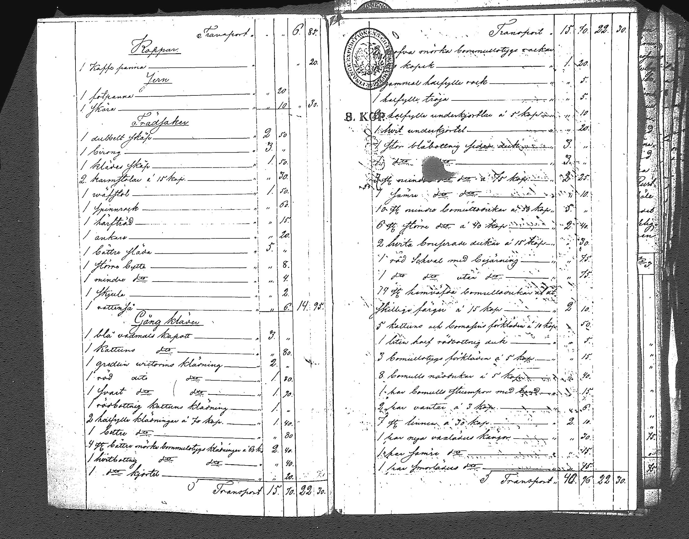 [ ../kirjat/Kirkonkirjat/myrskyla/perukirjoja_1850-1860_tk829/kuvat/5.jpg ]