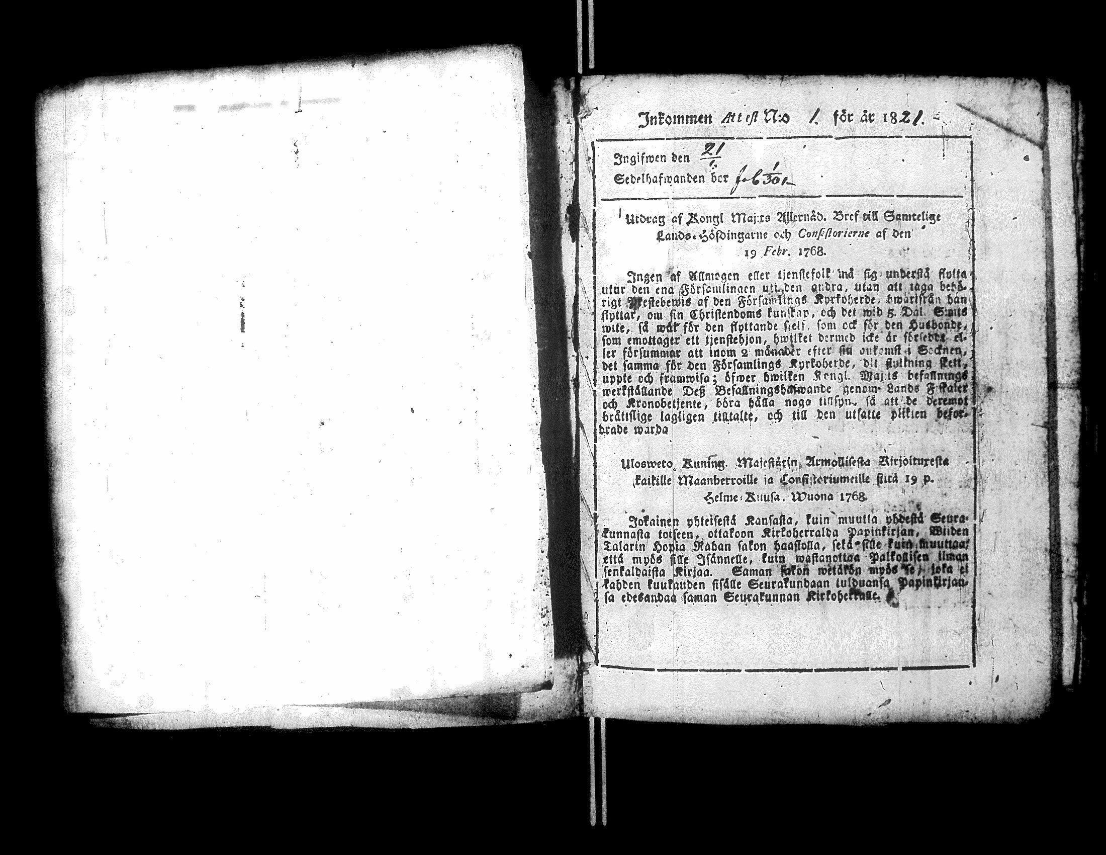 [ ../kirjat/Kirkonkirjat/narpio/muuttokirjoja_1821-1825_uk234/kuvat/5.jpg ]