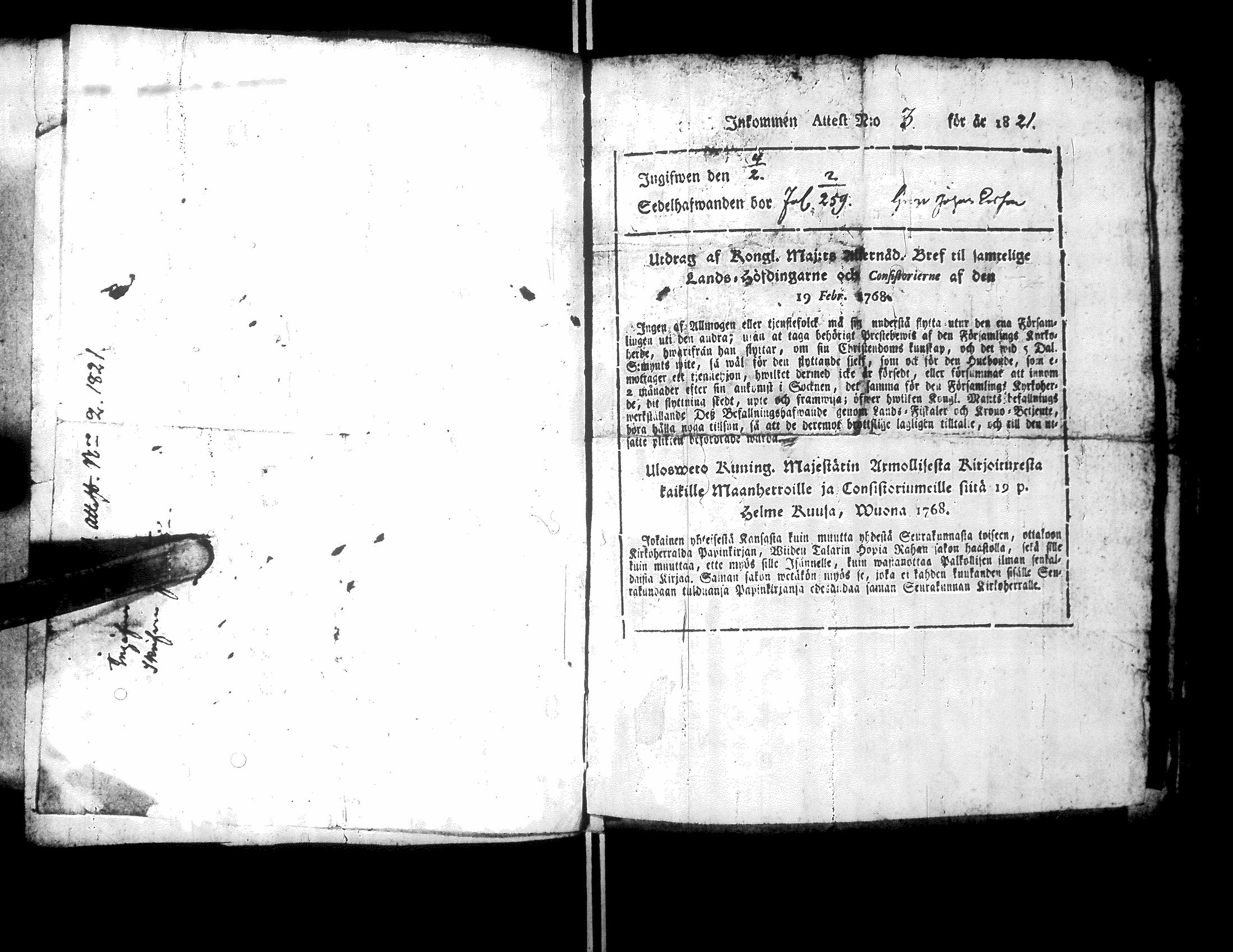 [ ../kirjat/Kirkonkirjat/narpio/muuttokirjoja_1821-1825_uk234/kuvat/7.jpg ]