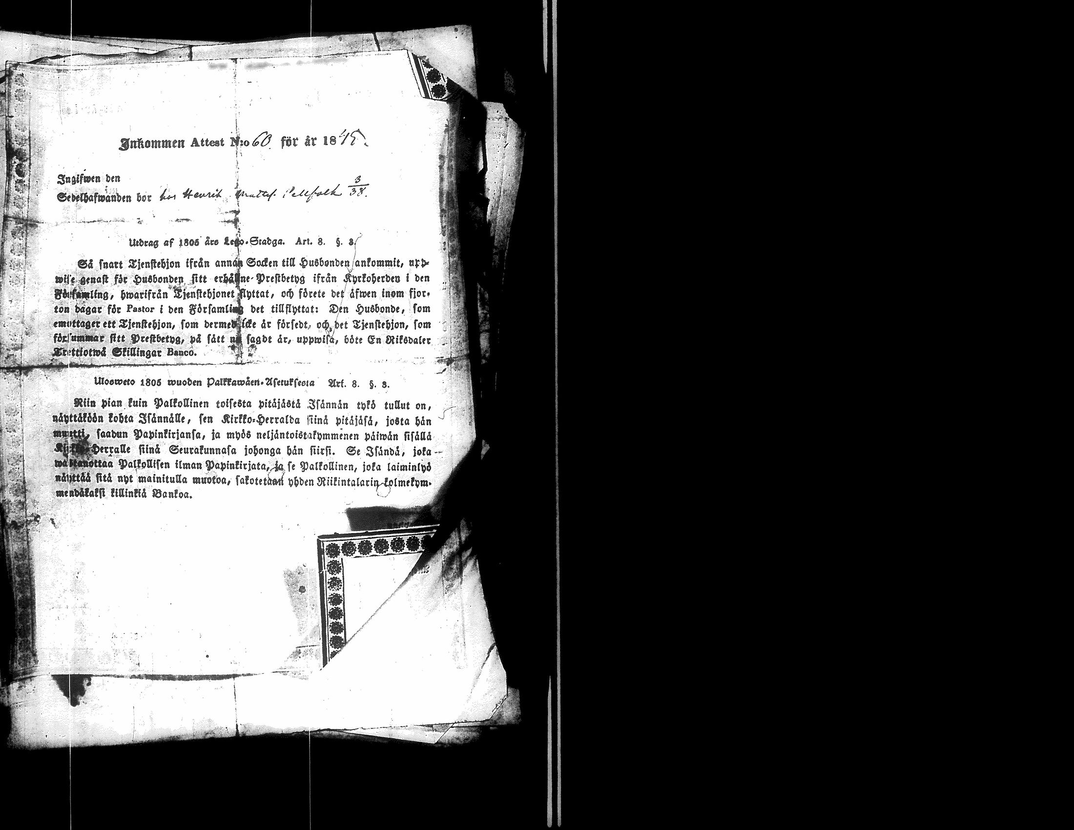 [ ../kirjat/Kirkonkirjat/narpio/muuttokirjoja_1840-1849_uk234-235/kuvat/417.jpg ]