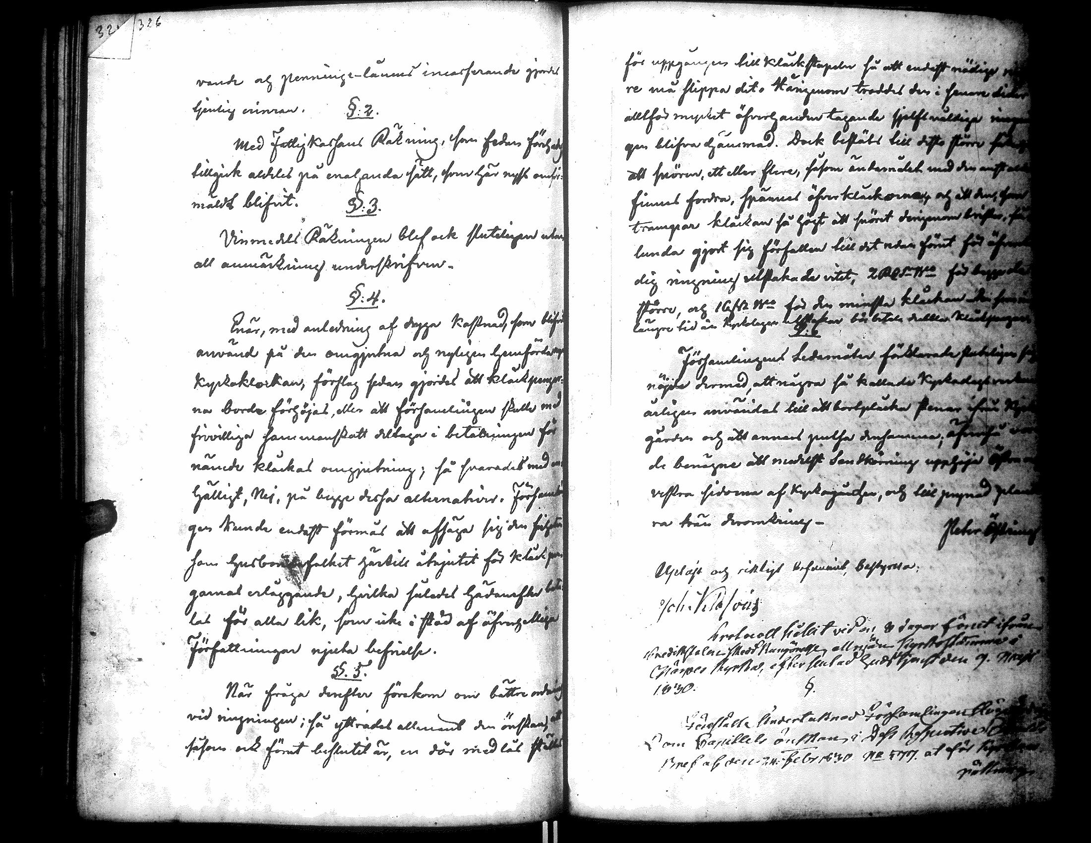 [ ../kirjat/Kirkonkirjat/narpio/pitajankokouksia_1781-1835_uk236/kuvat/144.jpg ]