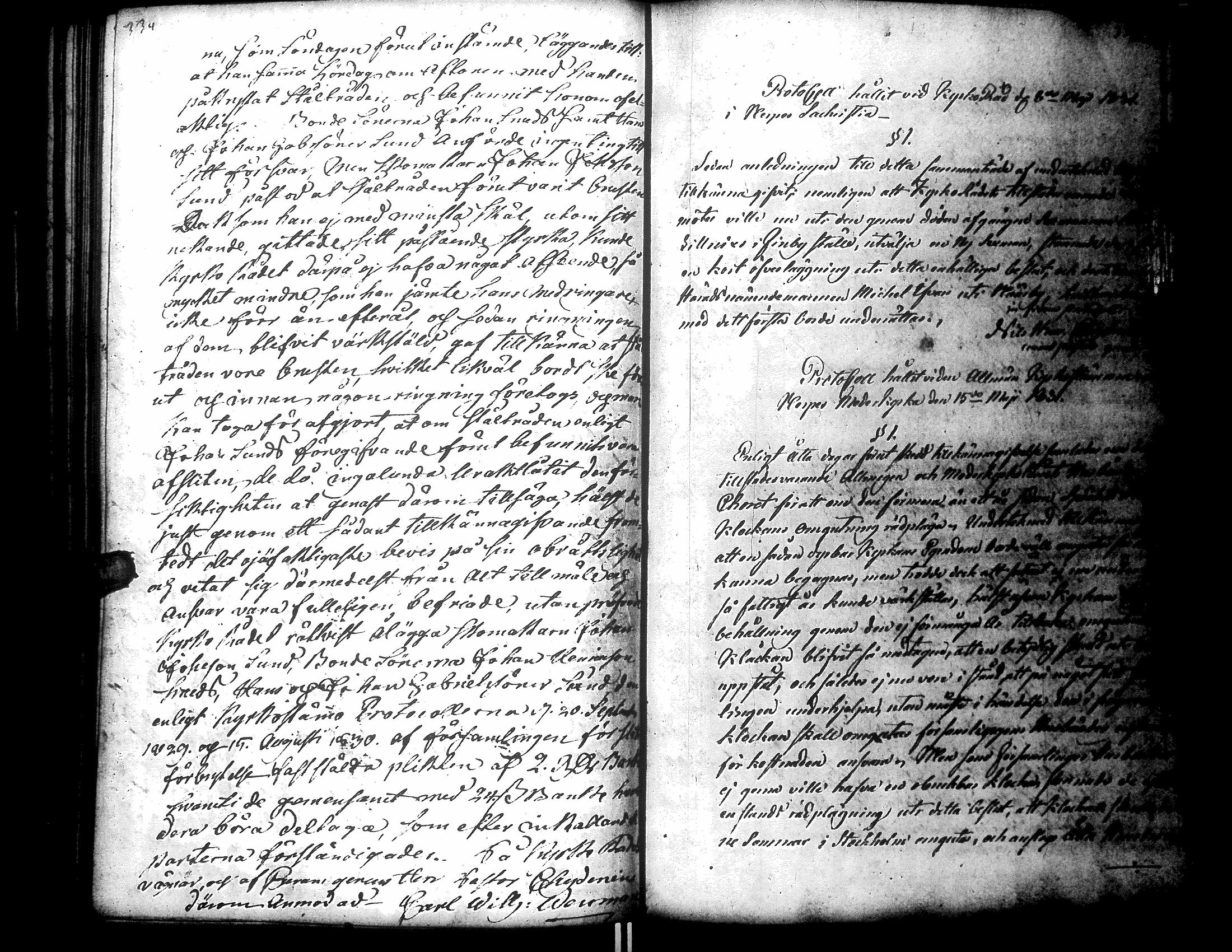 [ ../kirjat/Kirkonkirjat/narpio/pitajankokouksia_1781-1835_uk236/kuvat/148.jpg ]