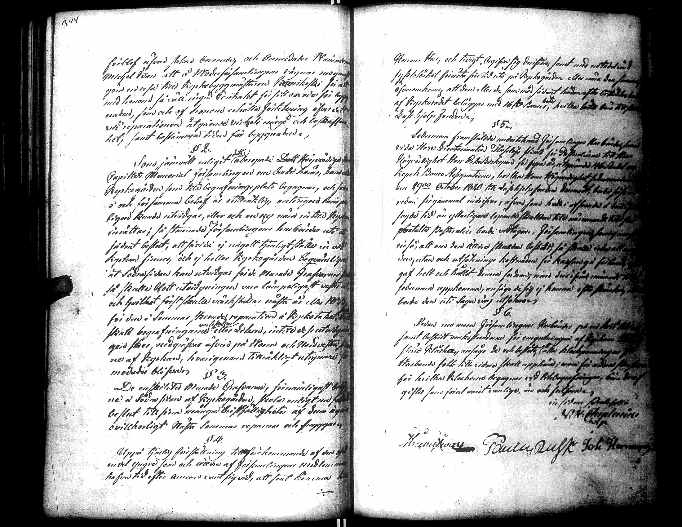 [ ../kirjat/Kirkonkirjat/narpio/pitajankokouksia_1781-1835_uk236/kuvat/153.jpg ]