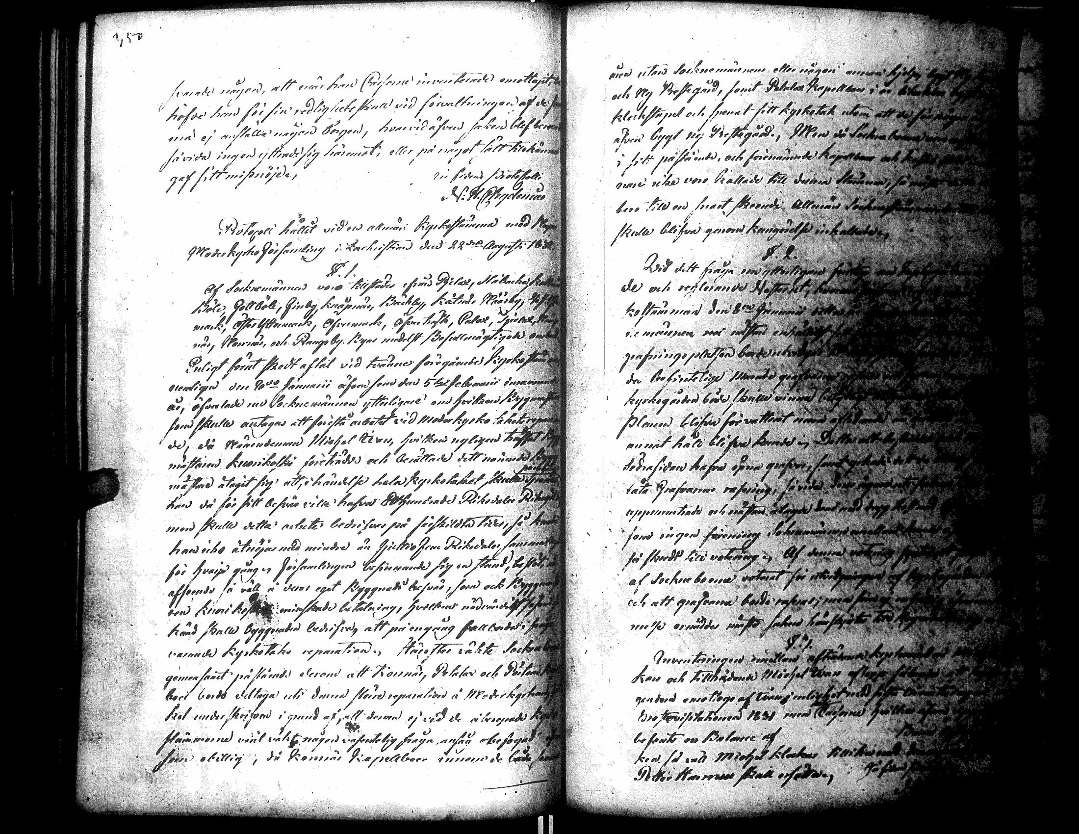 [ ../kirjat/Kirkonkirjat/narpio/pitajankokouksia_1781-1835_uk236/kuvat/156.jpg ]