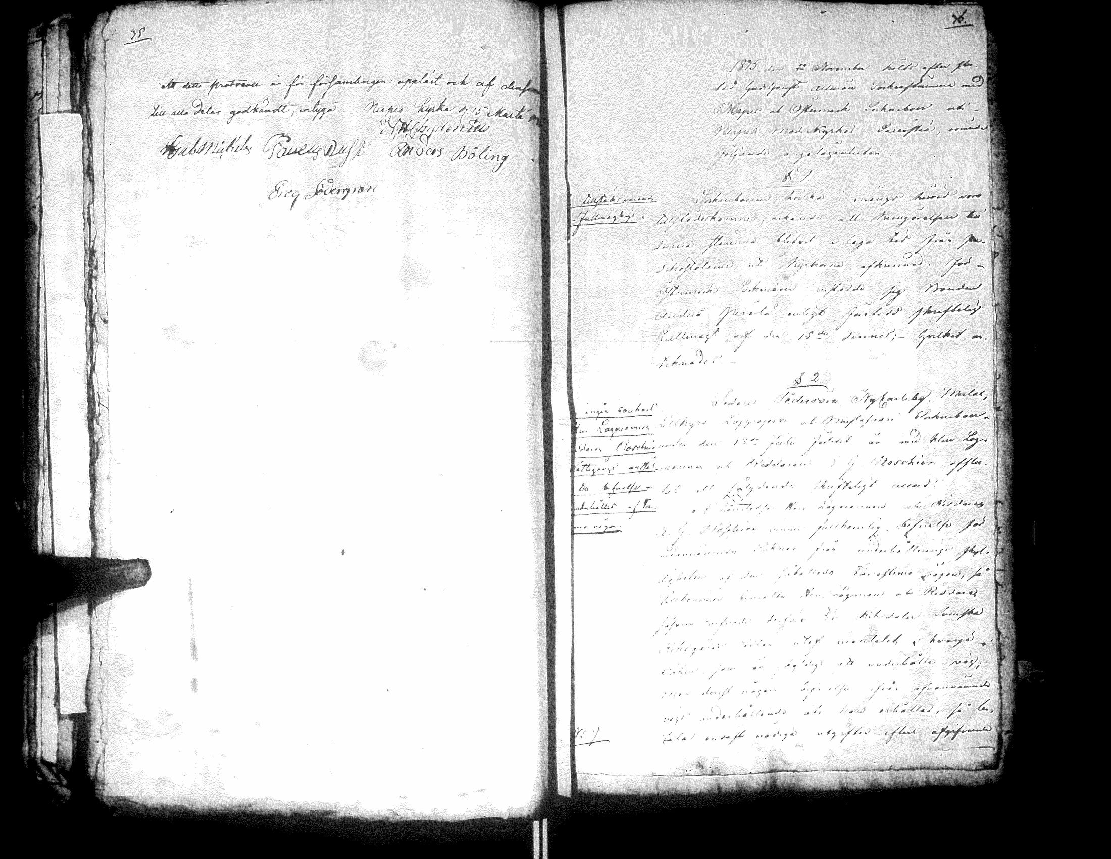 [ ../kirjat/Kirkonkirjat/narpio/pitajankokouksia_1833-1850_uk236/kuvat/55.jpg ]