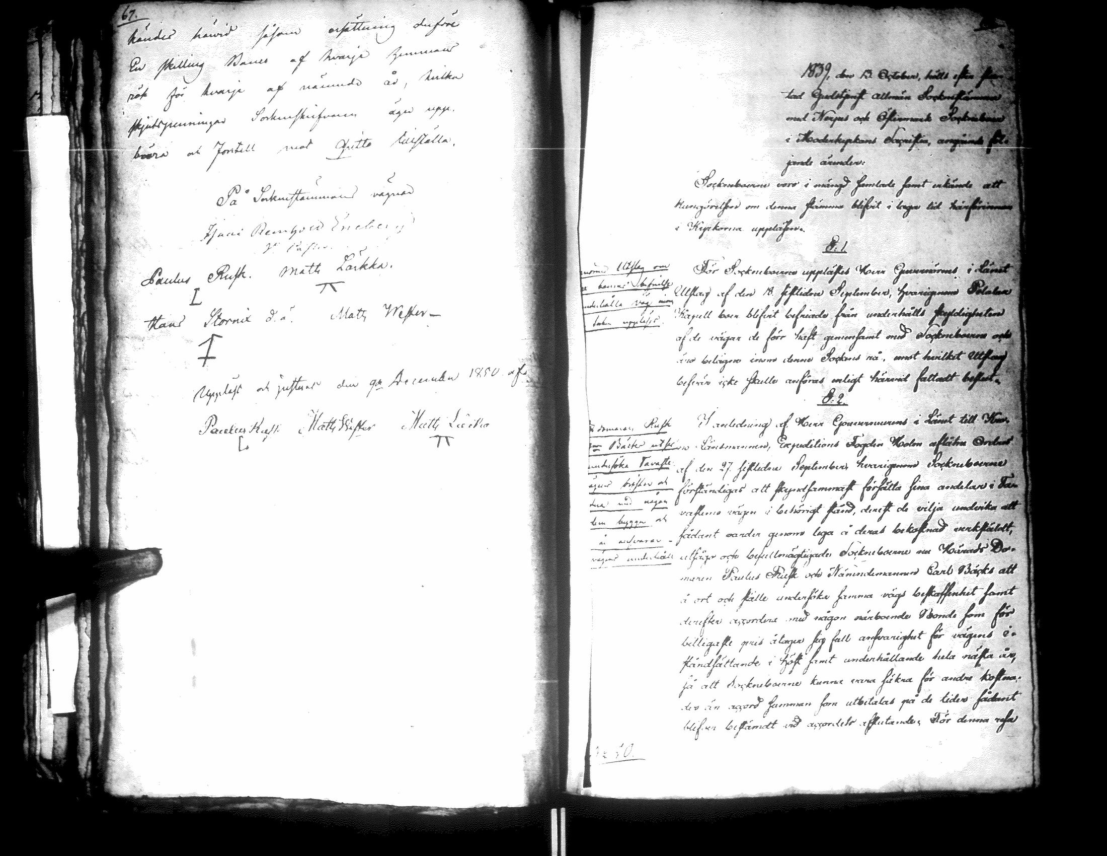 [ ../kirjat/Kirkonkirjat/narpio/pitajankokouksia_1833-1850_uk236/kuvat/76.jpg ]
