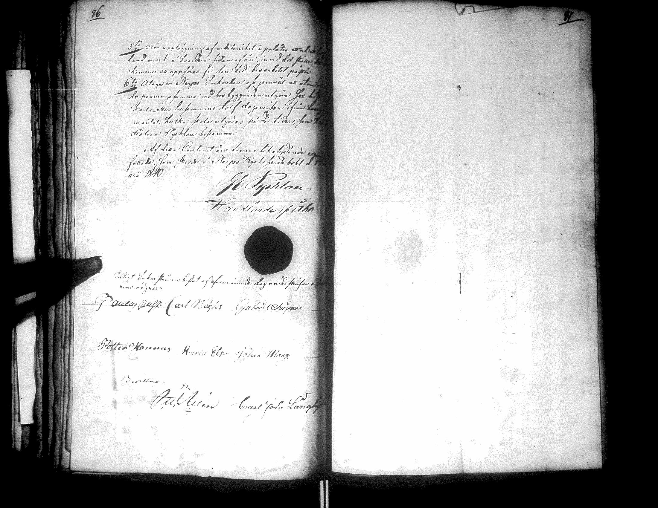 [ ../kirjat/Kirkonkirjat/narpio/pitajankokouksia_1833-1850_uk236/kuvat/86.jpg ]